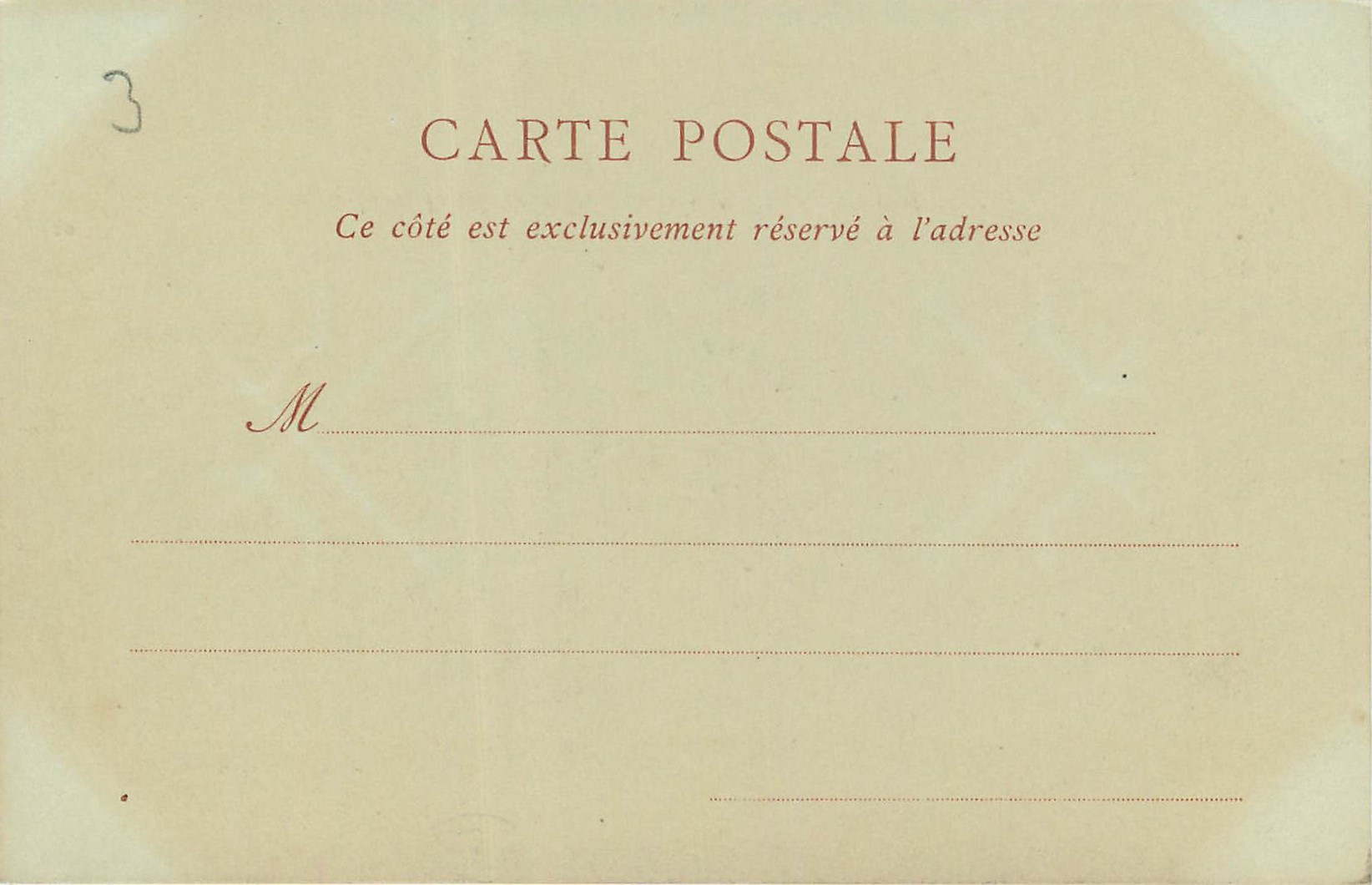CPA Lyon L Hotel de Ville Facade de la Place de la Comedie (carte 1900) — Verso
