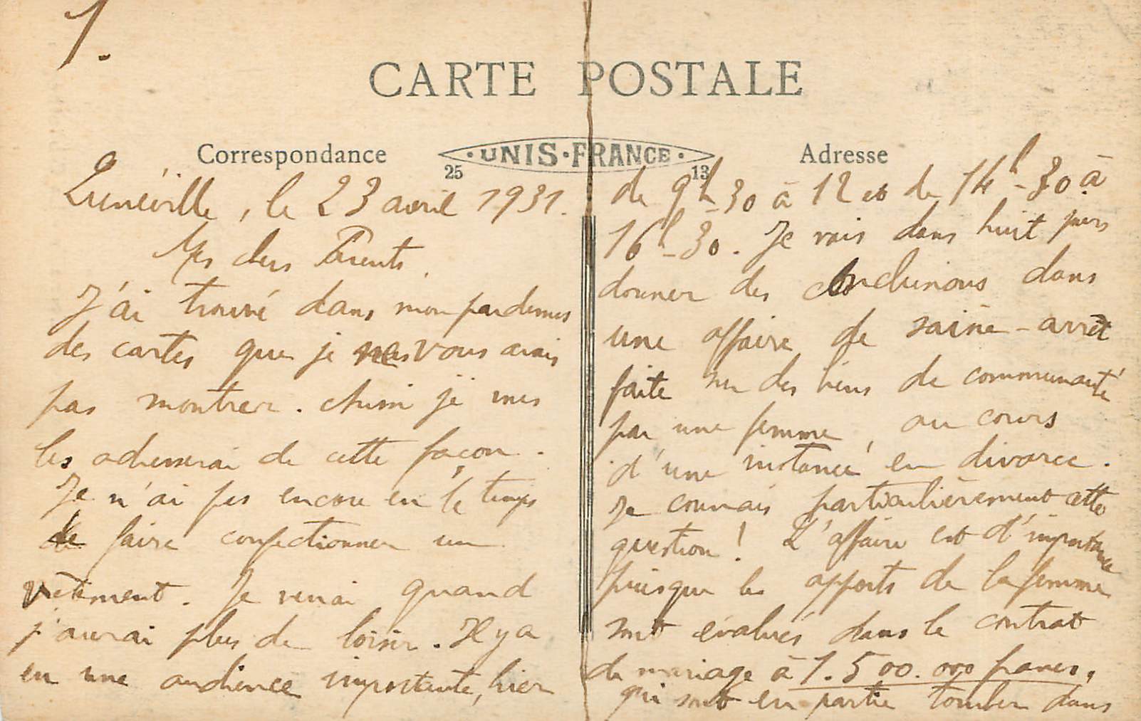 CPA Rouen Maison de Pierre Corneille La Bibliotheque  — Rückseite
