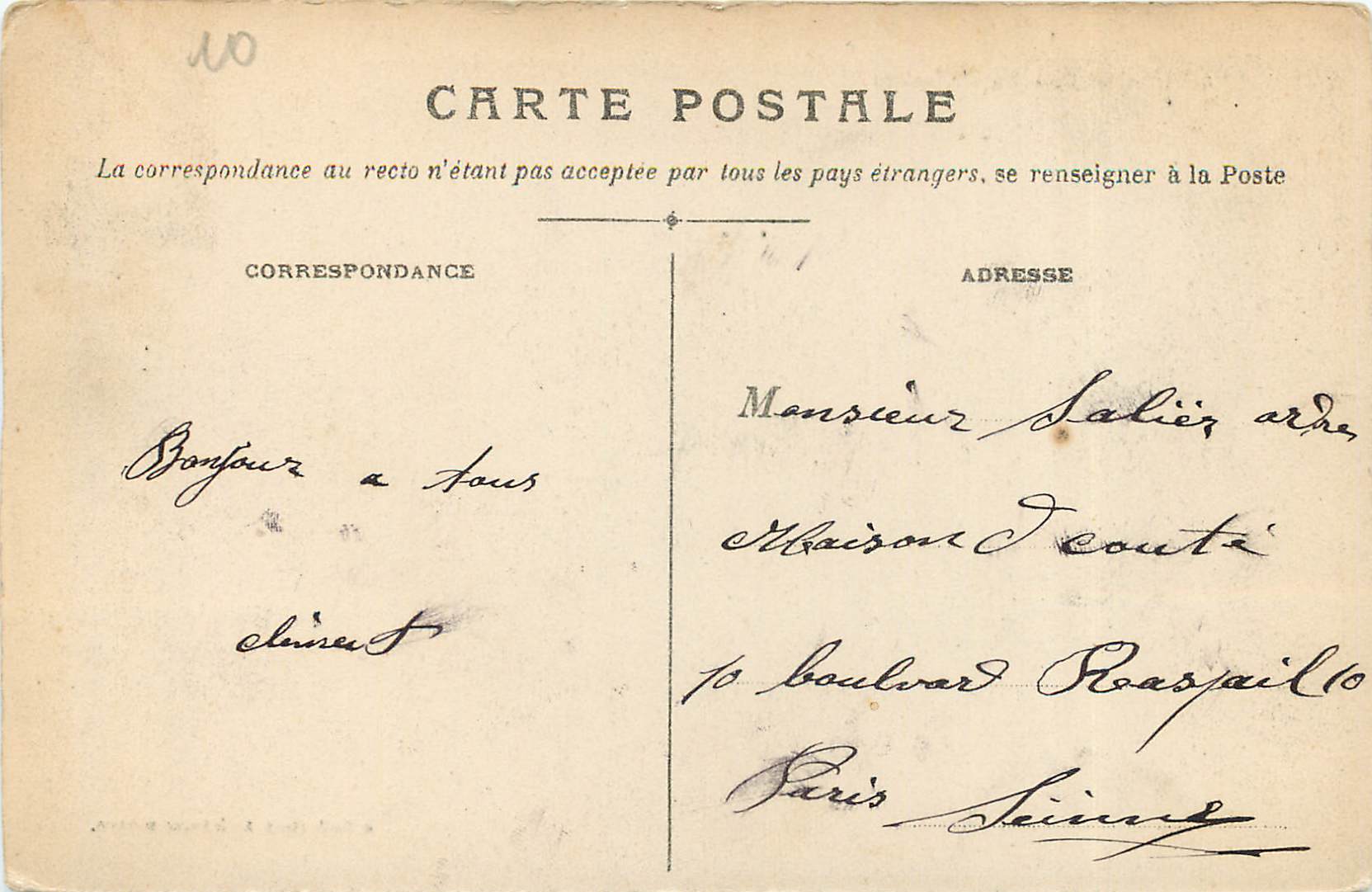 CPA Grenoble La Prefecture  — Rückseite