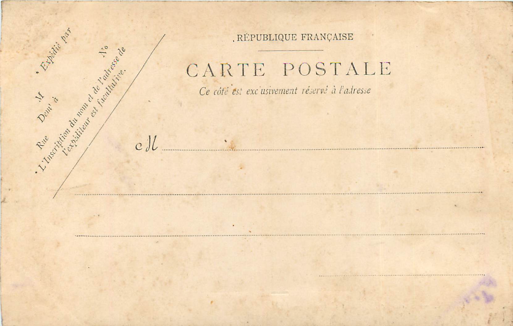 CPA Caen Ancienne Eglise des Carmes  — Verso
