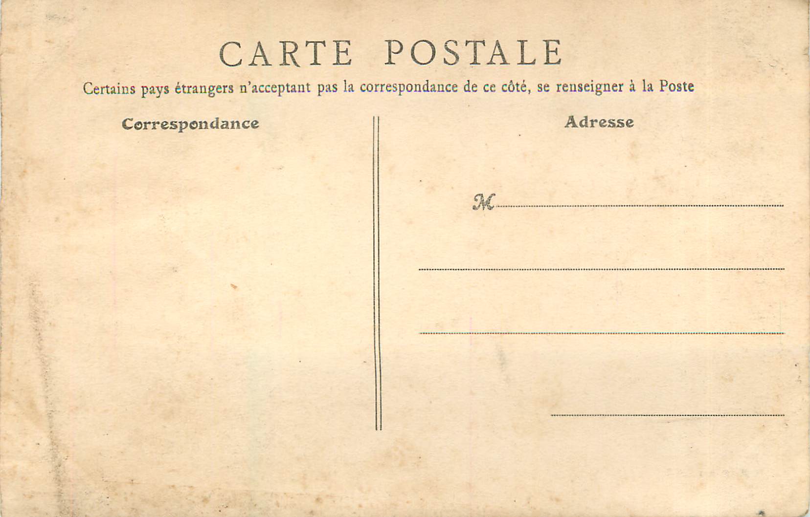 CPA Caen Calvados Cour du Musee des Antiquaires  — Verso