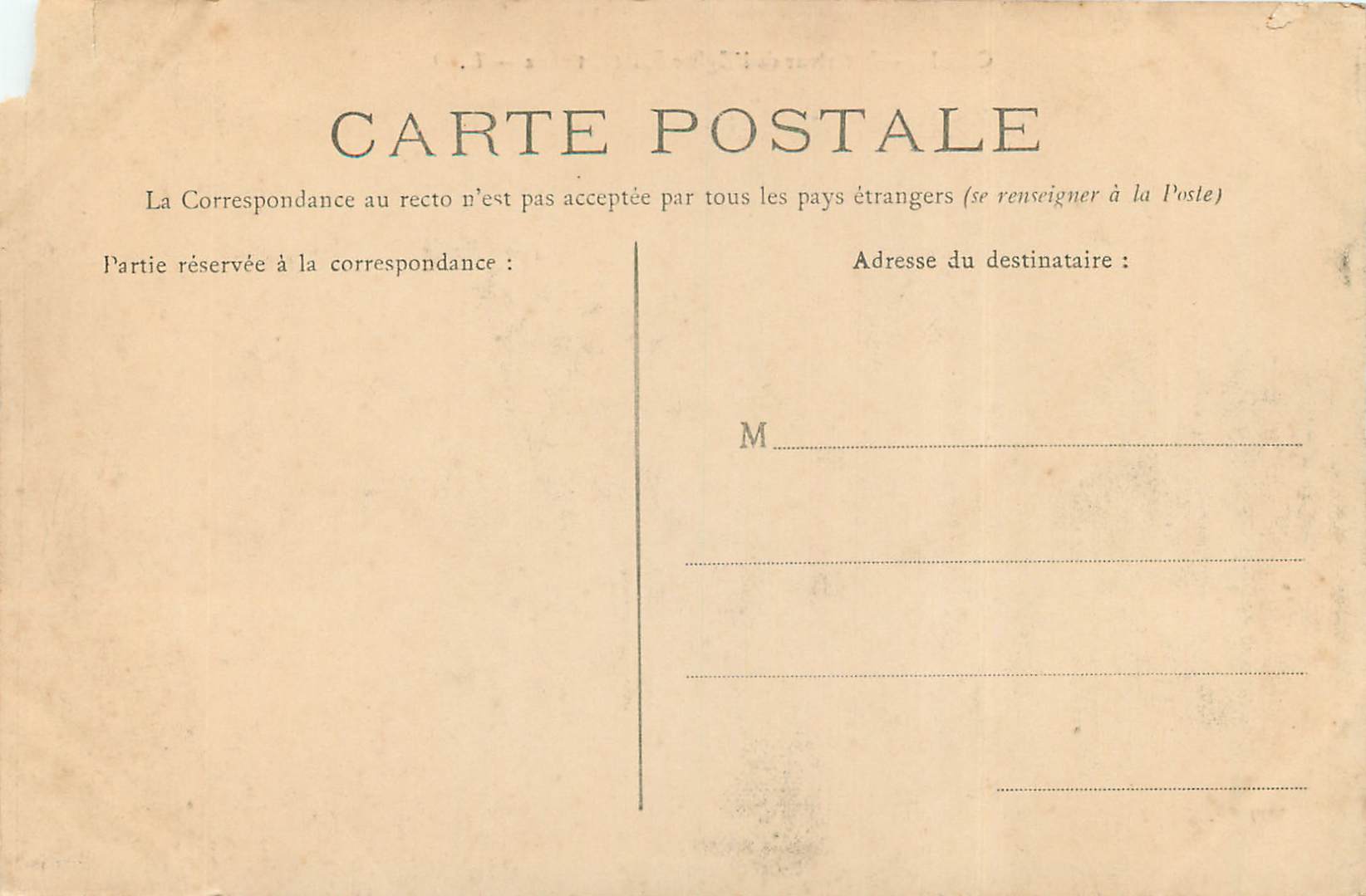 CPA Caen Interieur de l Eglise Saint Etienne  — Verso
