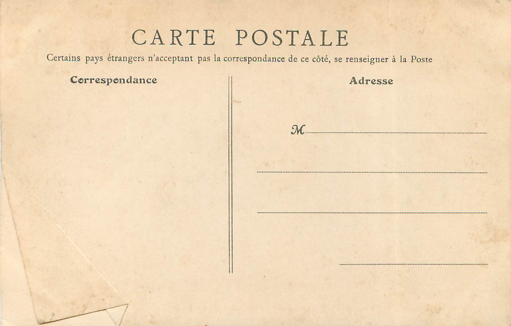 CPA Environs de Caen Calvados Portail de l Abbaye d Ardennes  — Verso