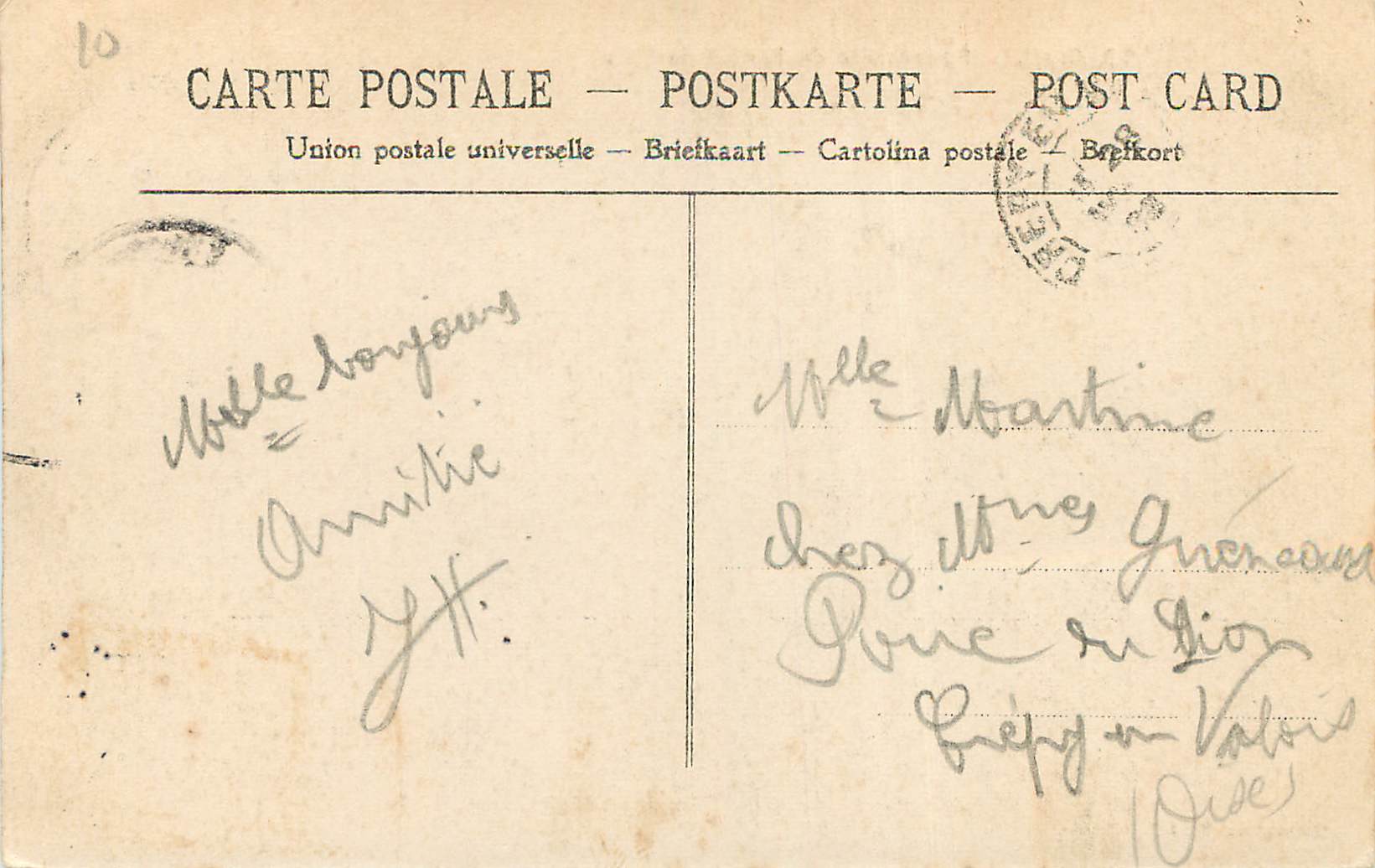 Creil — Passerelle de l'Hôtel-de-Ville — Carte postale n°12 — Rückseite