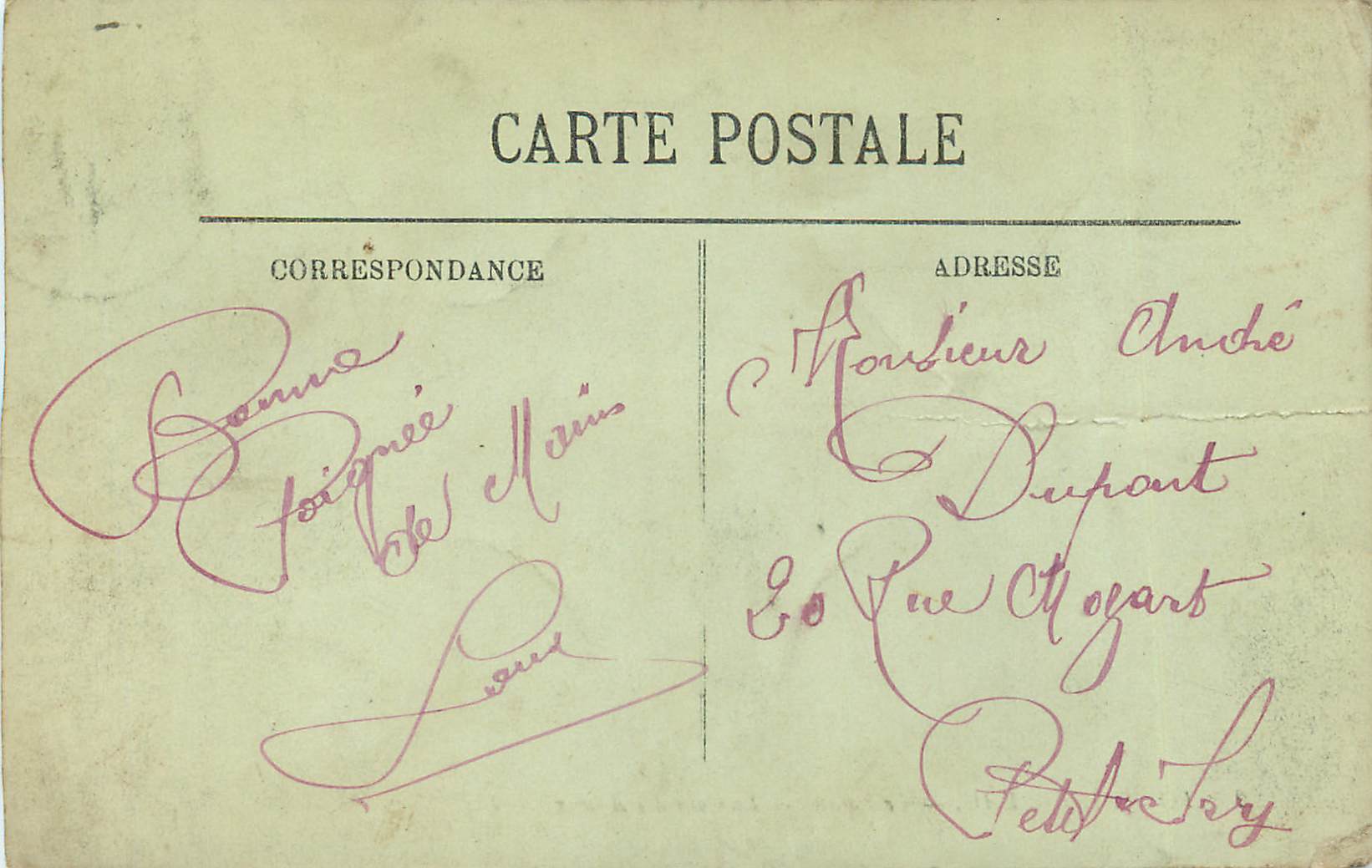 Fontainebleau — Le Palais — La Cour des Adjeux — LL — Verso
