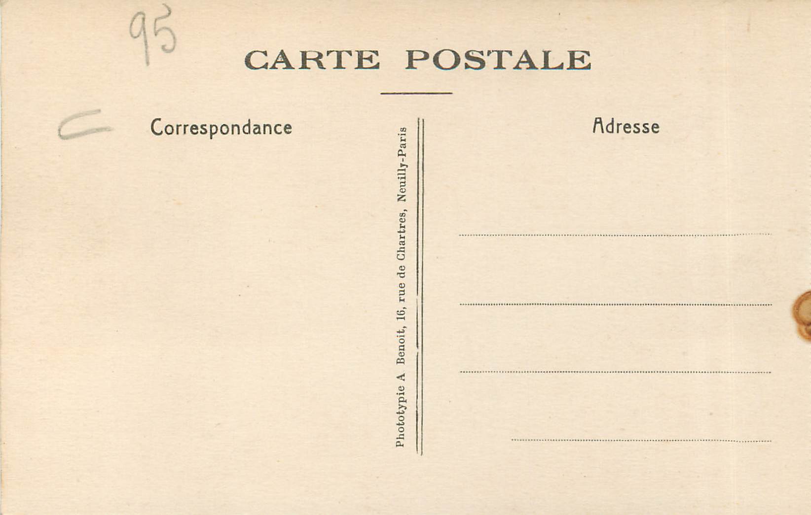 CPA Eglise Notre Dame de Pontoise Le Mariage mystique de Sainte Catherine  — Back
