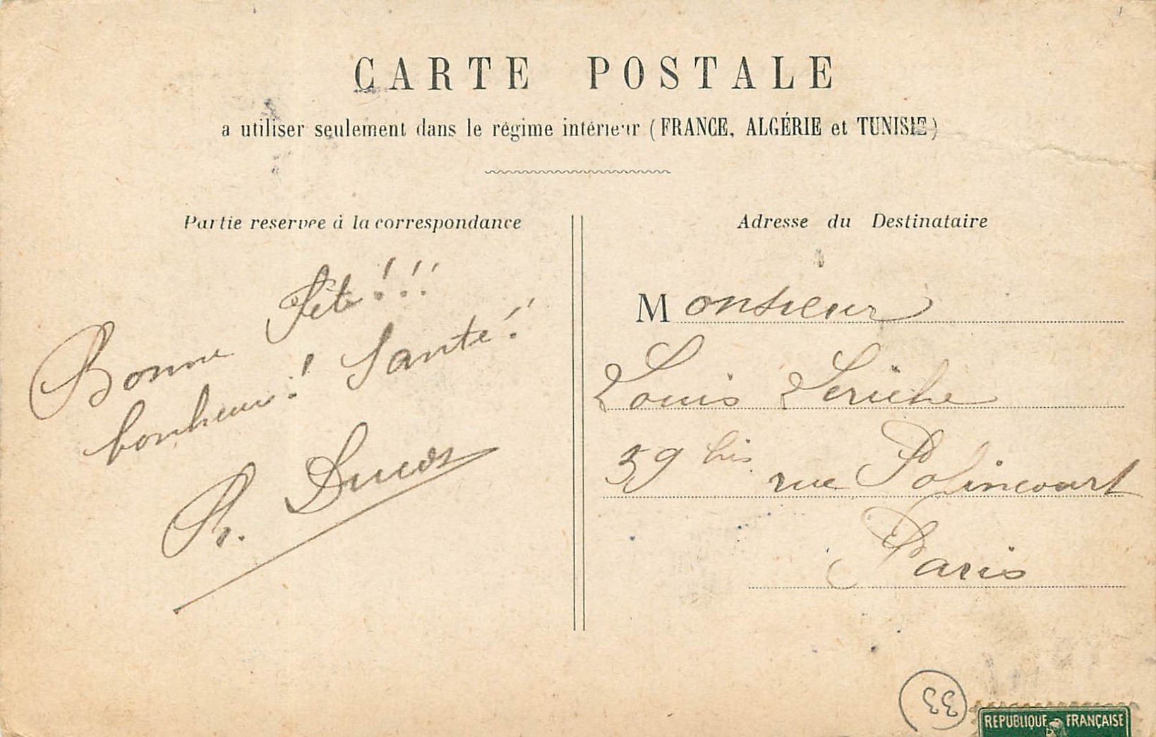 CPA Bordeaux Place de la comedie Cours du XXX Juillet — Verso