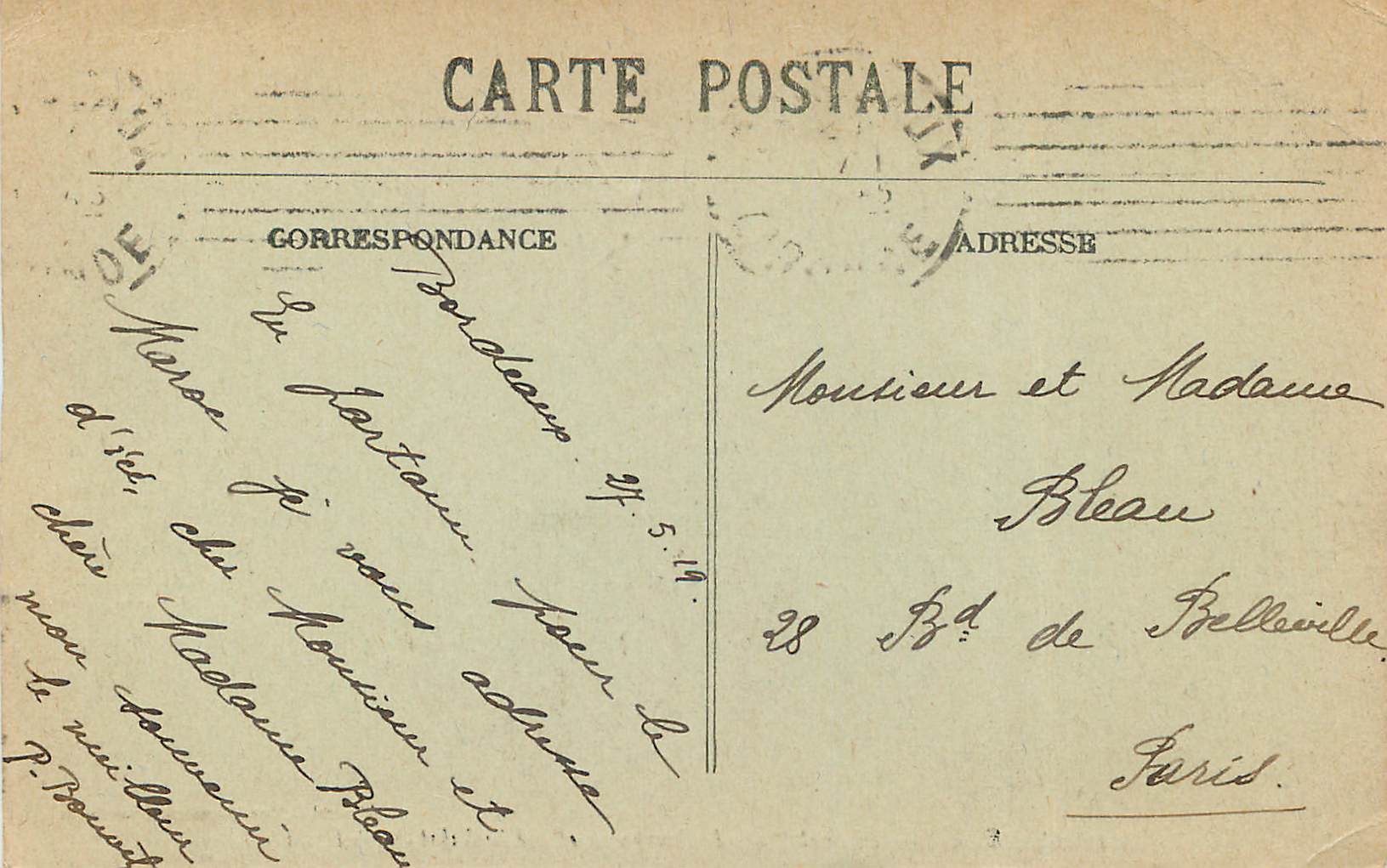 CPA Bordeaux Place et Porte de  Bourgogne et Fleche Saint Michel  — Rückseite
