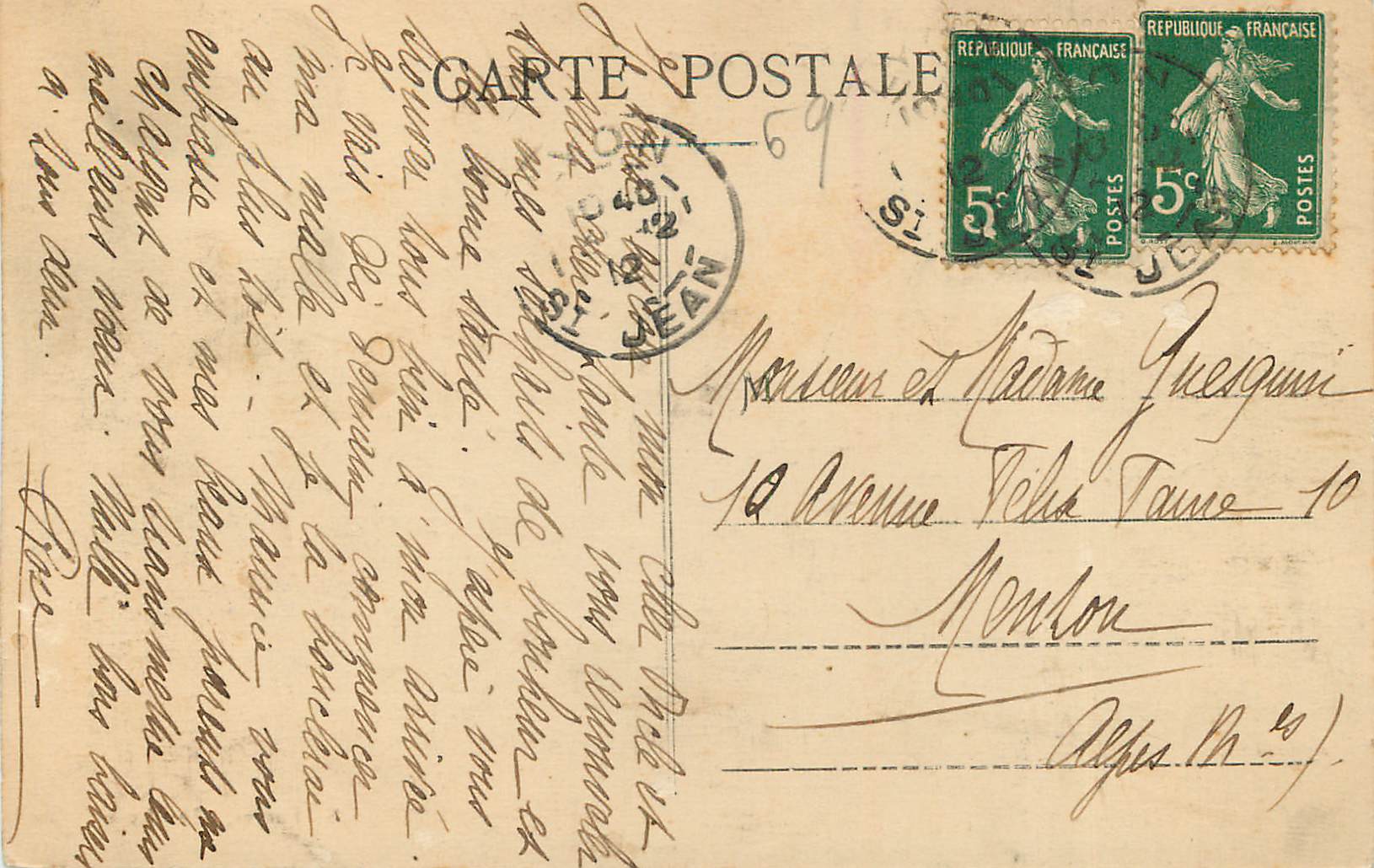 CPA Lyon Pont d Ainay Saint Georges et Fourviere  — Verso