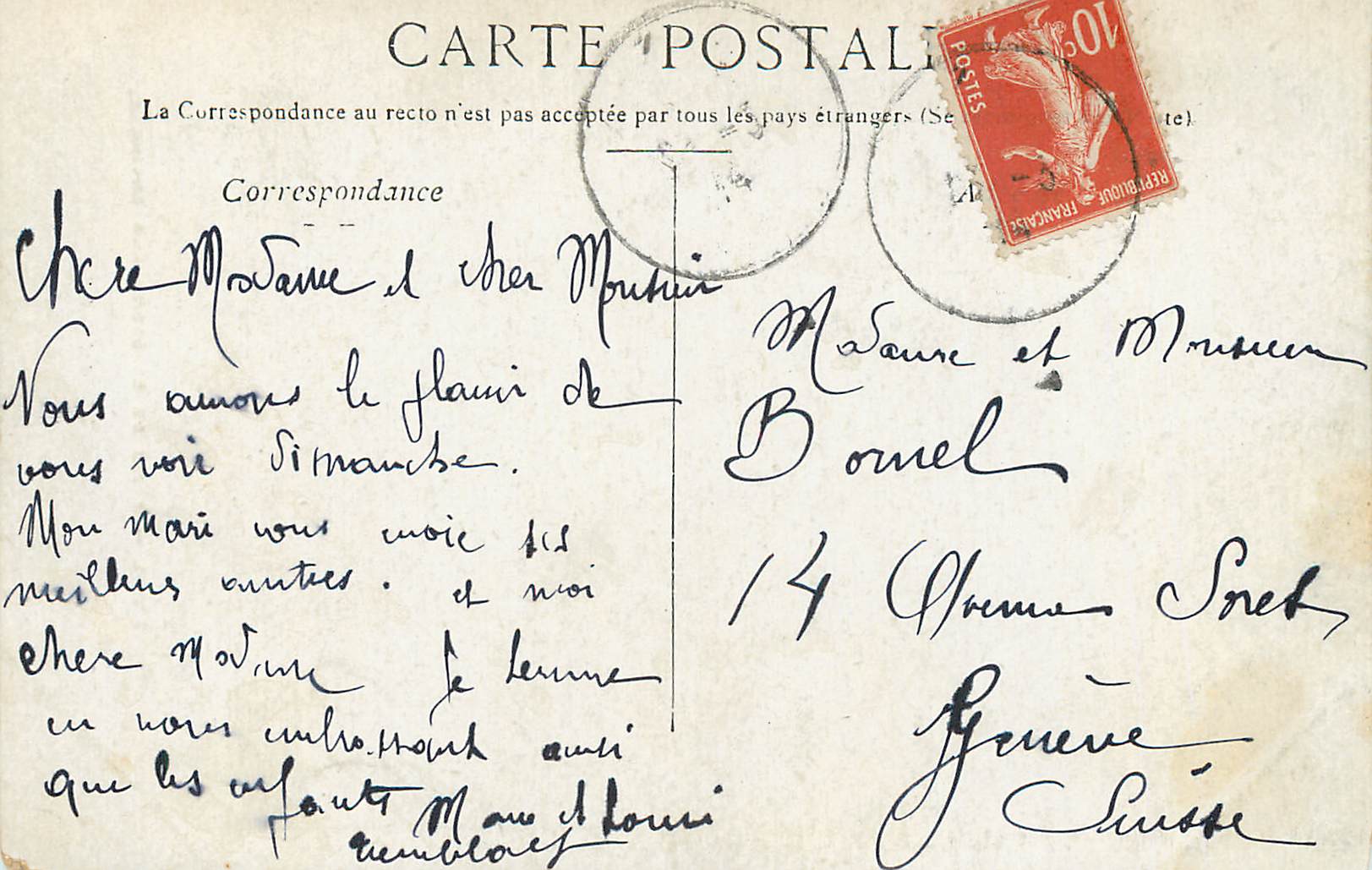 CPA Lyon Rives de la Saone aux environs Peche — Verso
