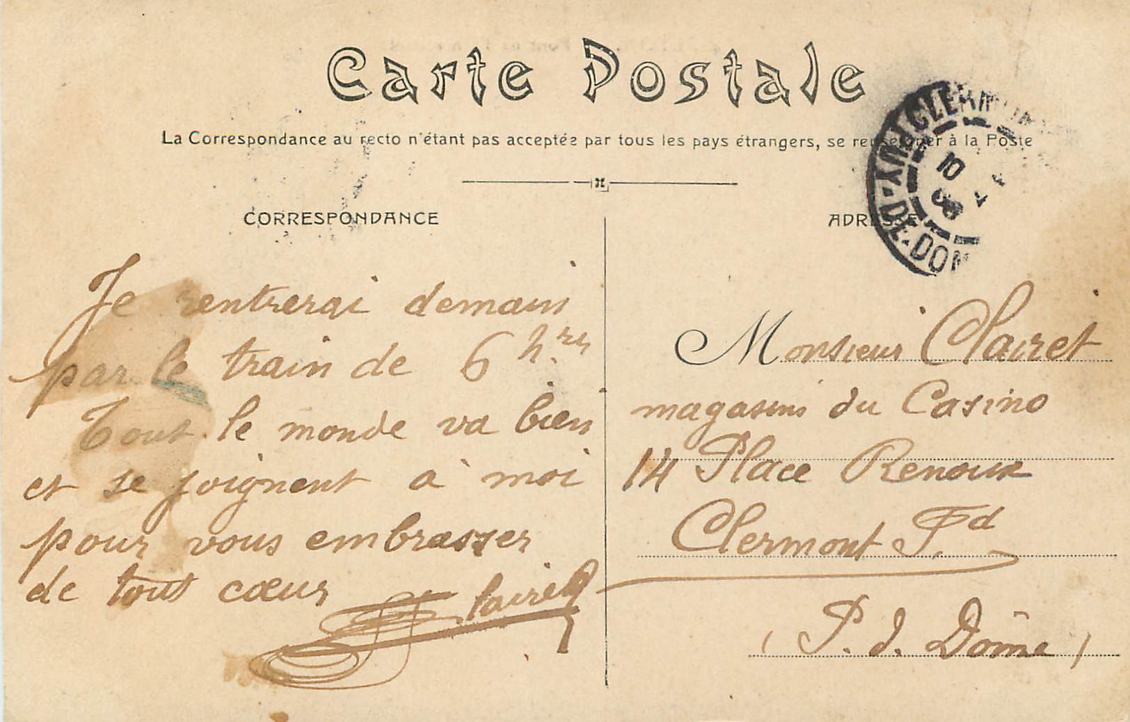 CPA Lyon Pont de l Universite  — Verso