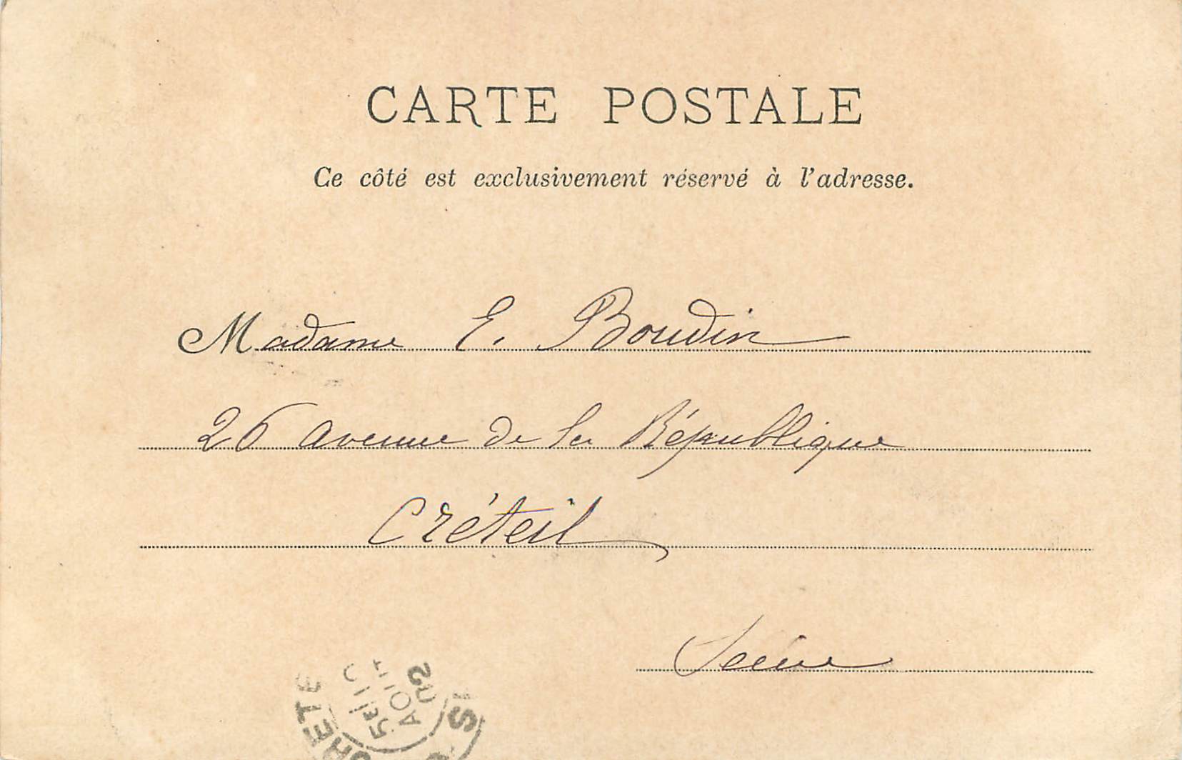 Lourdes — Basilique et Rosaire vus de côté — L.M., L. — Verso