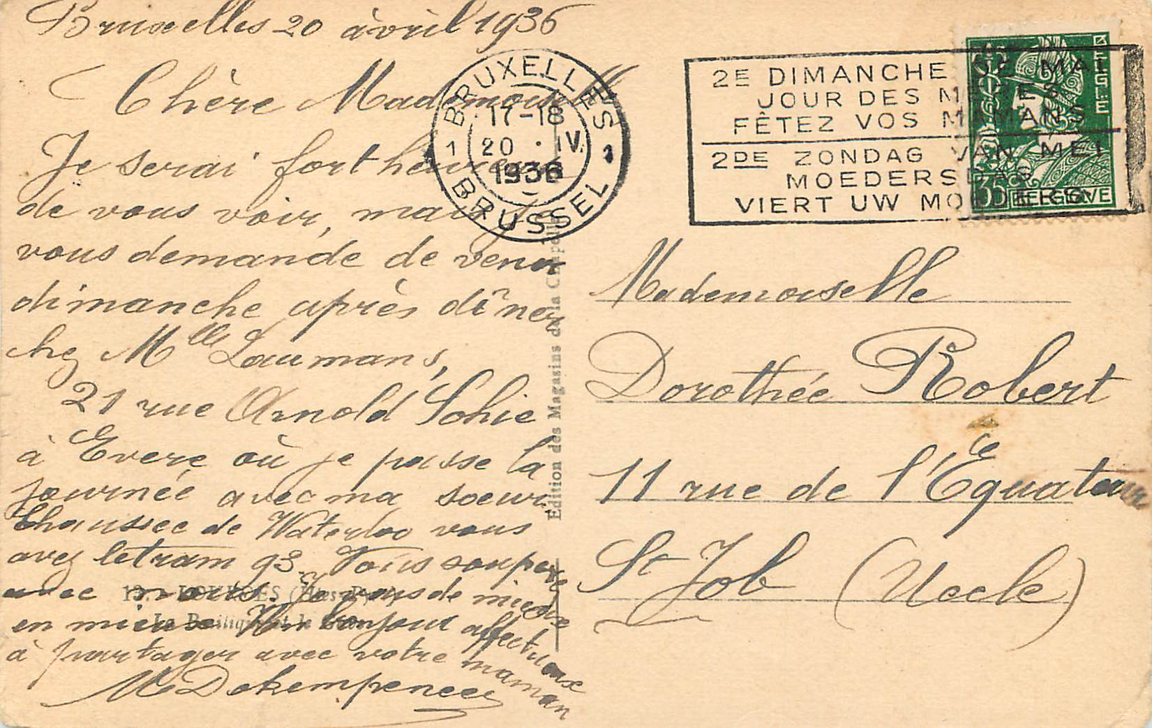 CPA Lourdes  — Verso