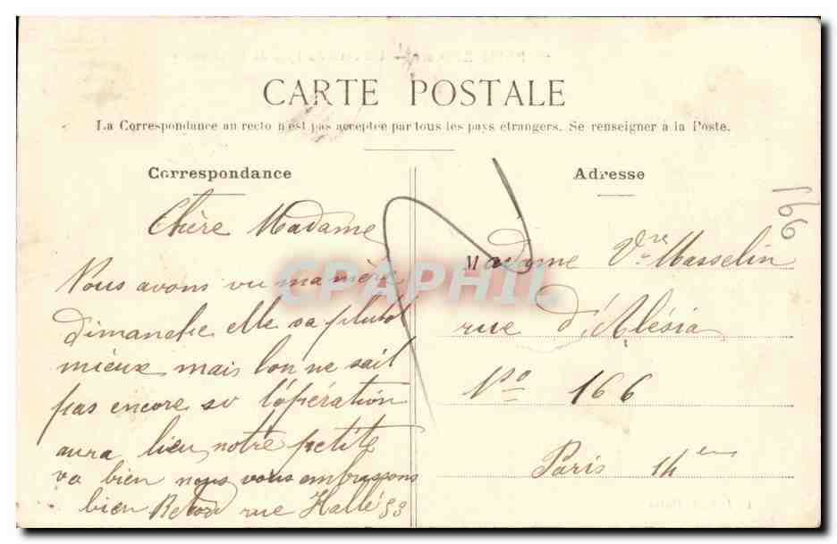 Paris (14)- Parc de Montsouris-Un Coin du Parc-CPA — Rückseite