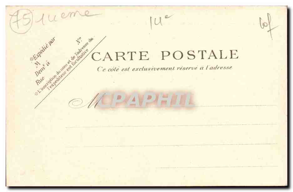 Paris (14)- Parc de Montsouris-Une Allee--CPA — Rückseite