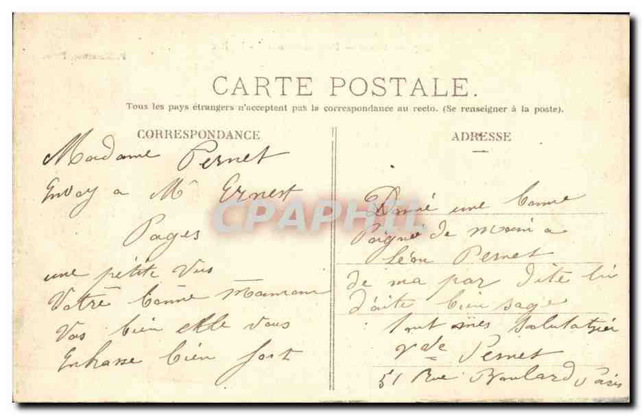 Paris (14)- Parc de Montsouris-Lac--CPA — Rückseite
