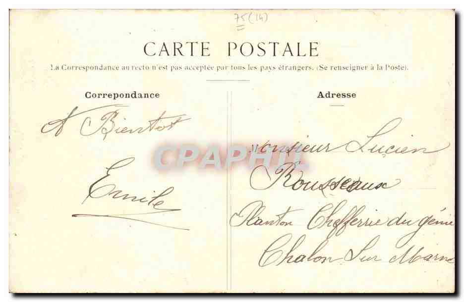 Paris (14) - Le Parc Montsouris- Entree du Parc -CPA — Rückseite