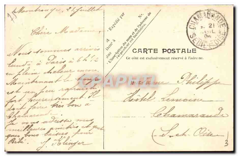 Paris (14) - Le Parc Montsouris- Le Lac et La Grande Allee -CPA — Rückseite