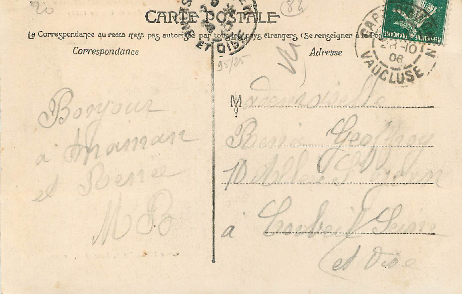 CPA Pont de bois  Avignon — Verso