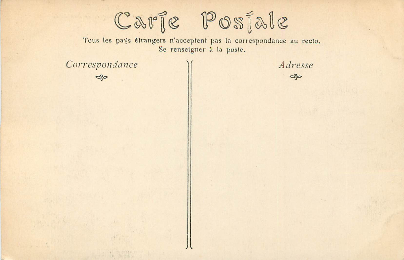 CPA Nevers Place de la Republique la Fontaine  — Rückseite