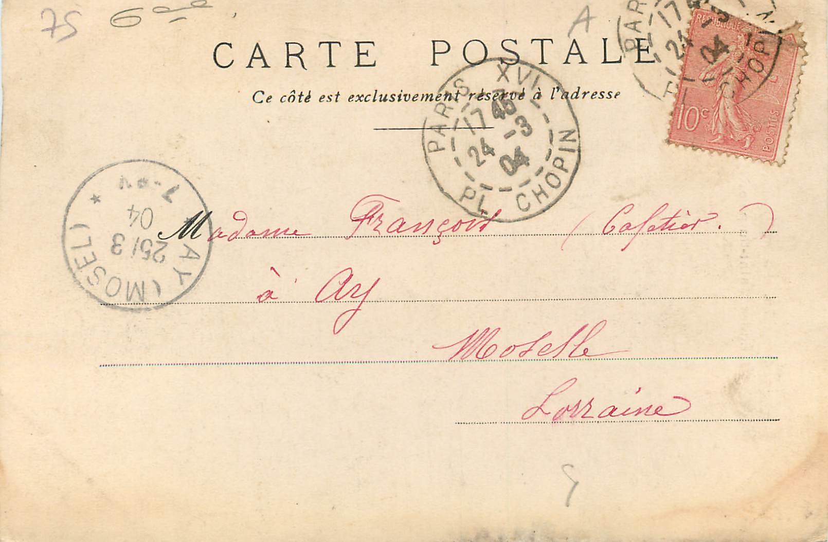 CPA Paris Eglise Saint Sulpice (carte 1900) — Rückseite