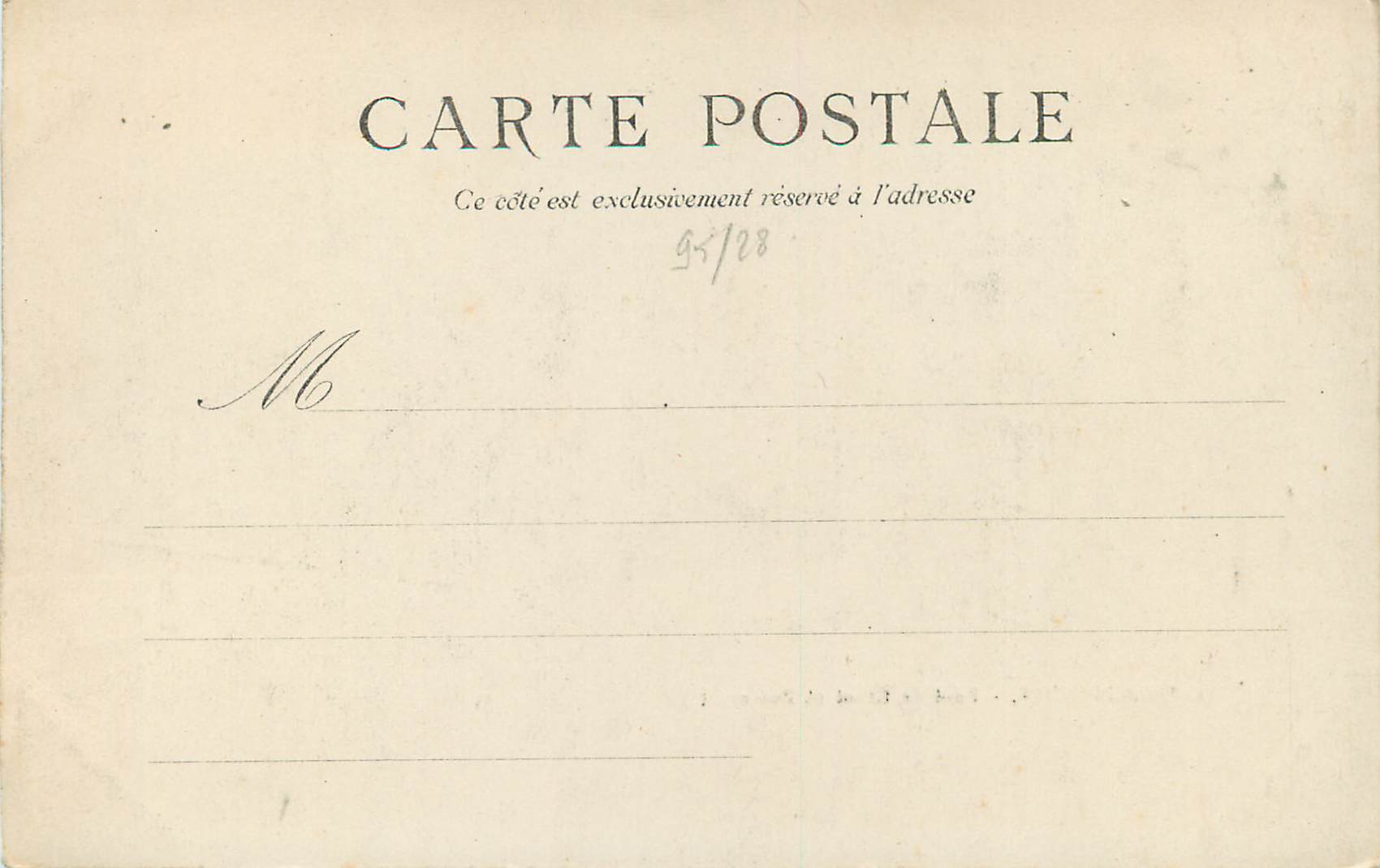 Besançon - Pont de Canot et Rosemont — Verso