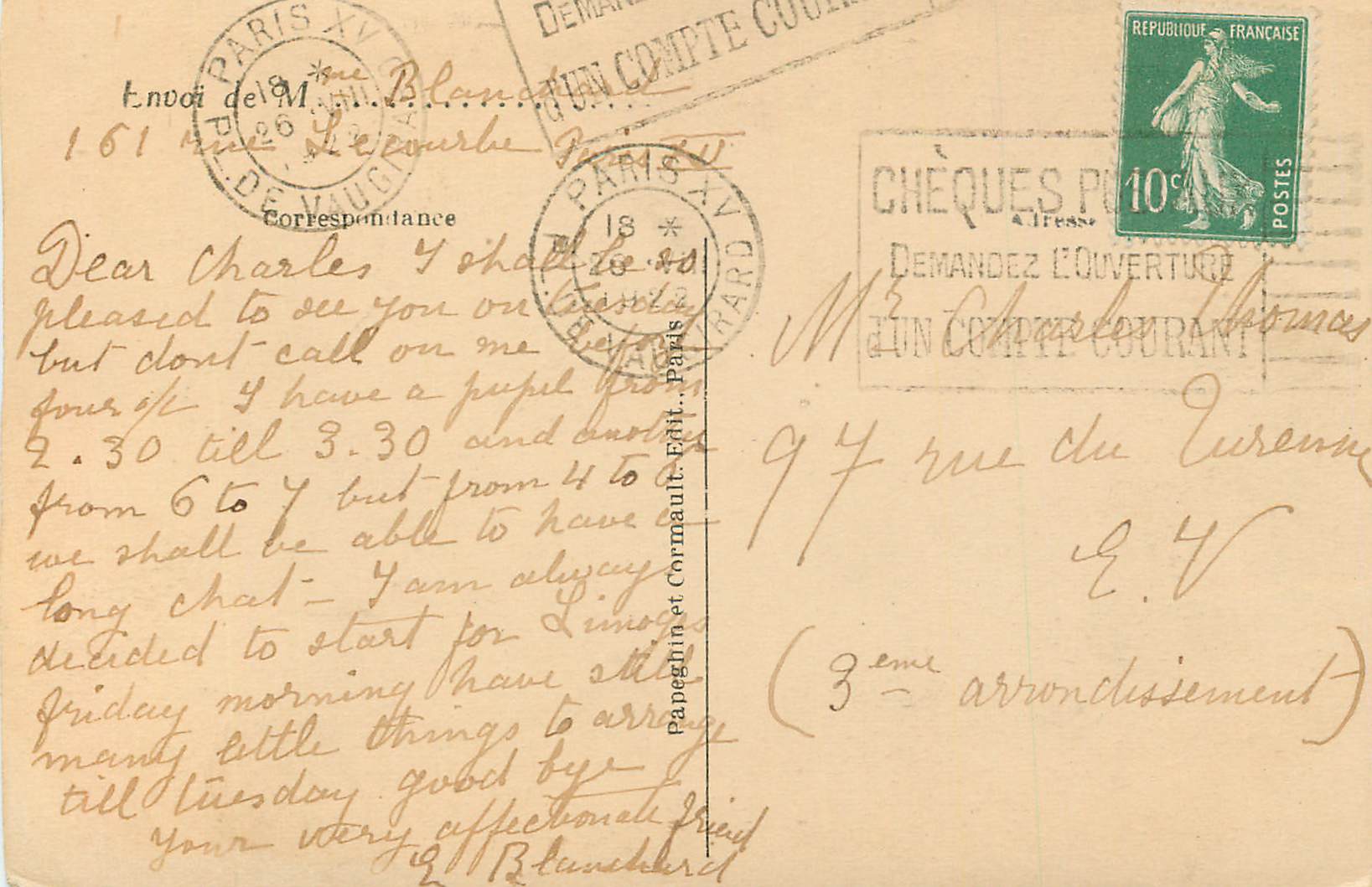 CPA Paris Le Trocadero  — Rückseite