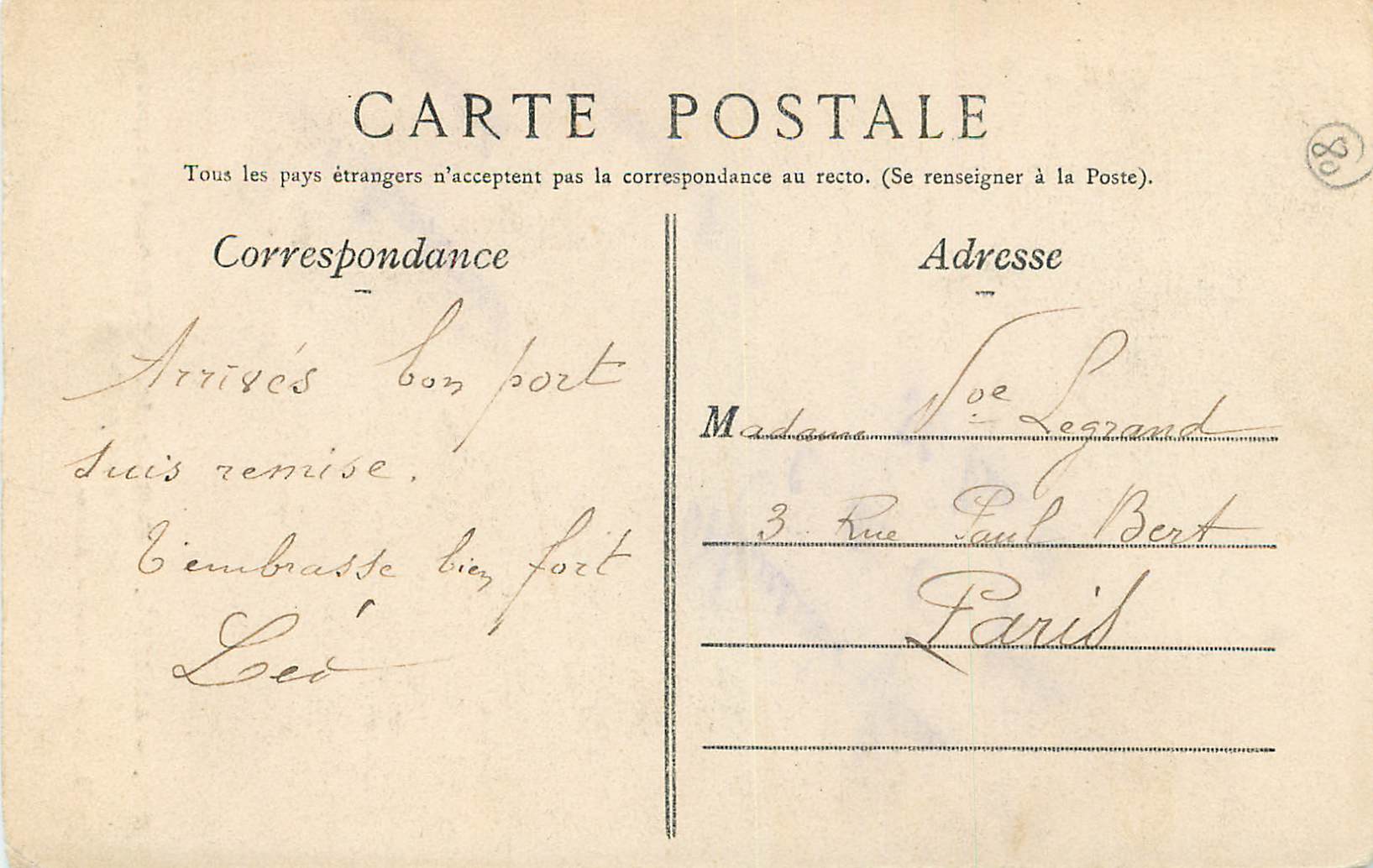 Amiens - Cathédrale - L'Enfant pleureur - Chef-d'œuvre de Blasset - L. Caron, phot.-édit. Amiens — Rückseite