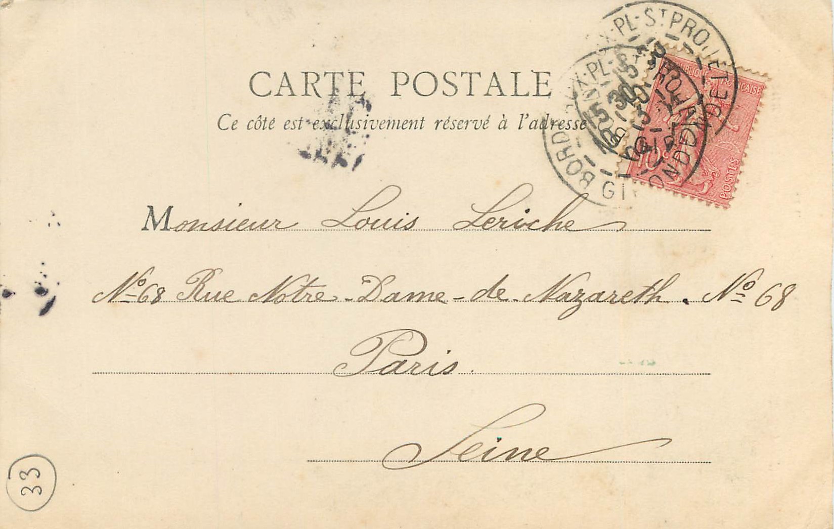 Bordeaux — Porte du Palais, connue sous le nom de Porte Royale et de Porte de Caillhau — B.J.C. Paris, n°3 — Verso