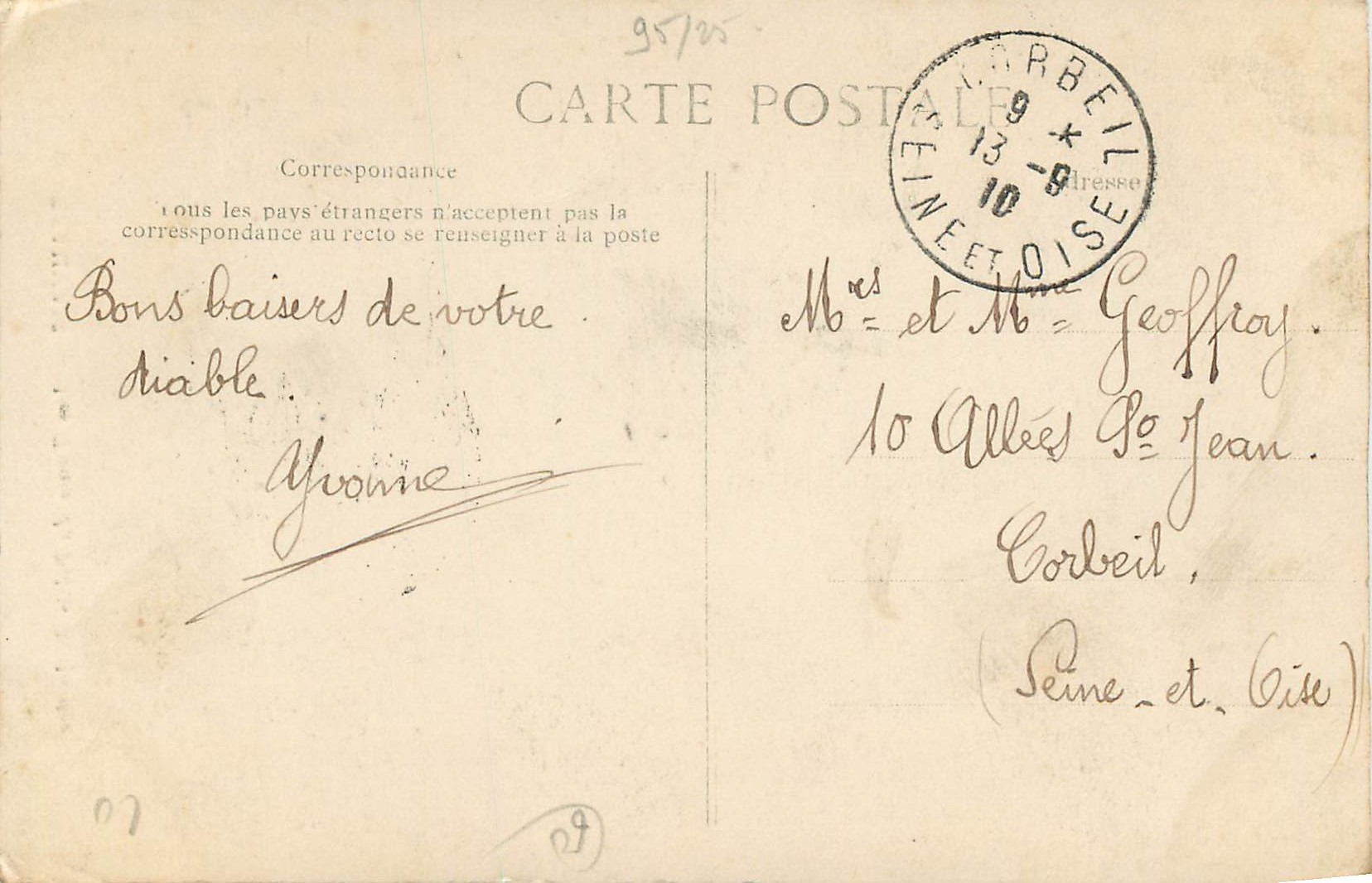 CPA Beauvais Les Tours du Palais de Justice  — Rückseite