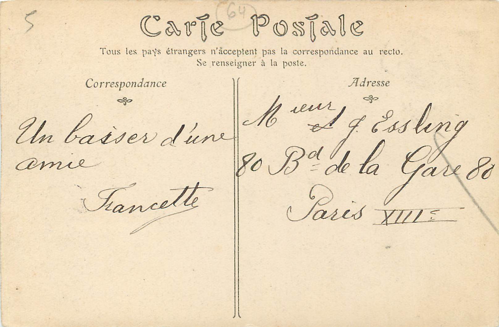 CPA Saint Jean de Luz Coup de Mer sur la Digue du Socoa  — Verso