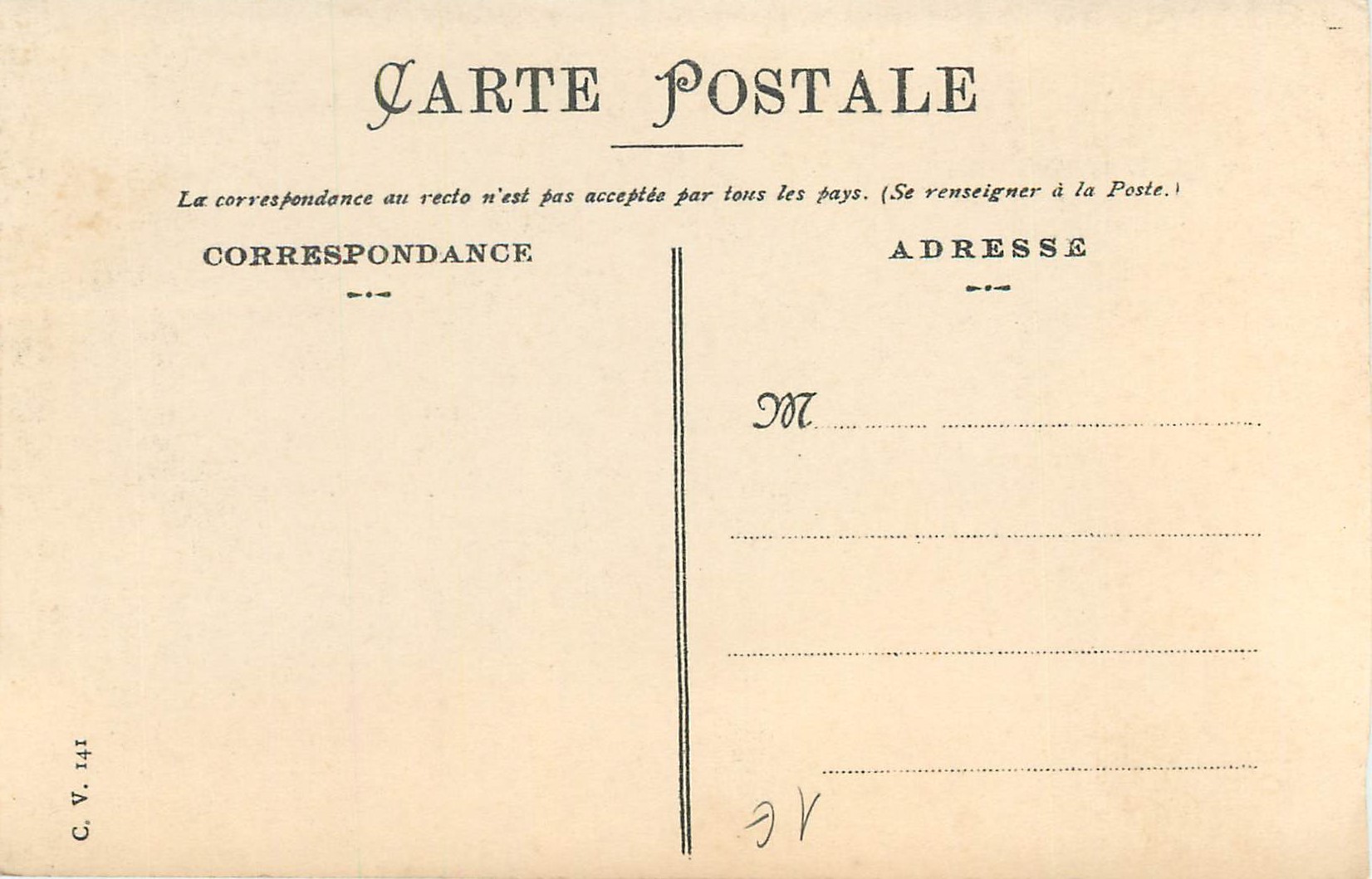 CPA Grenoble Portail du Palais de Justice au dessus les armoiries du Dauphine  — Rückseite