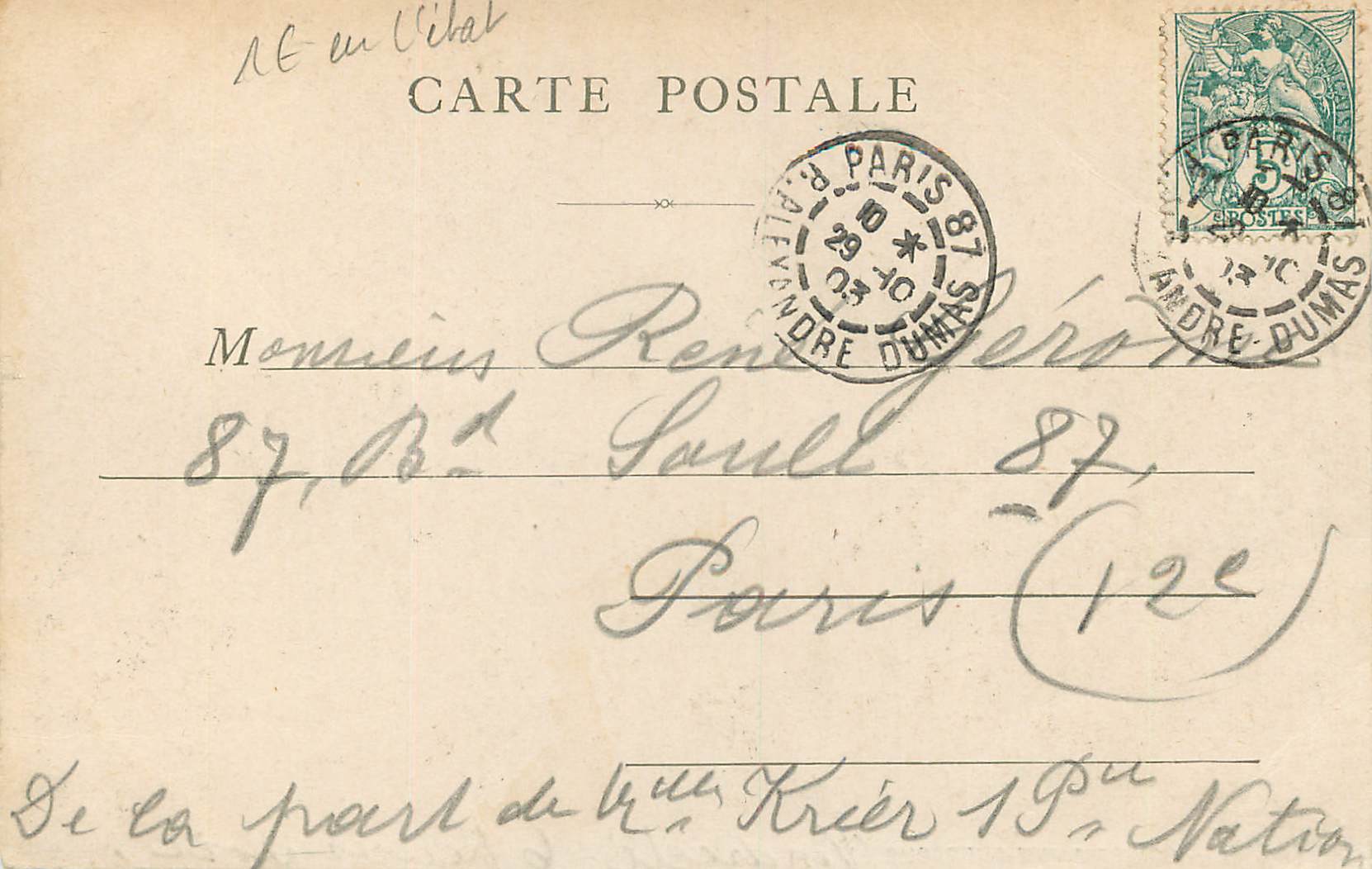 CPA Paris Eglise Saint Eustache  — Verso