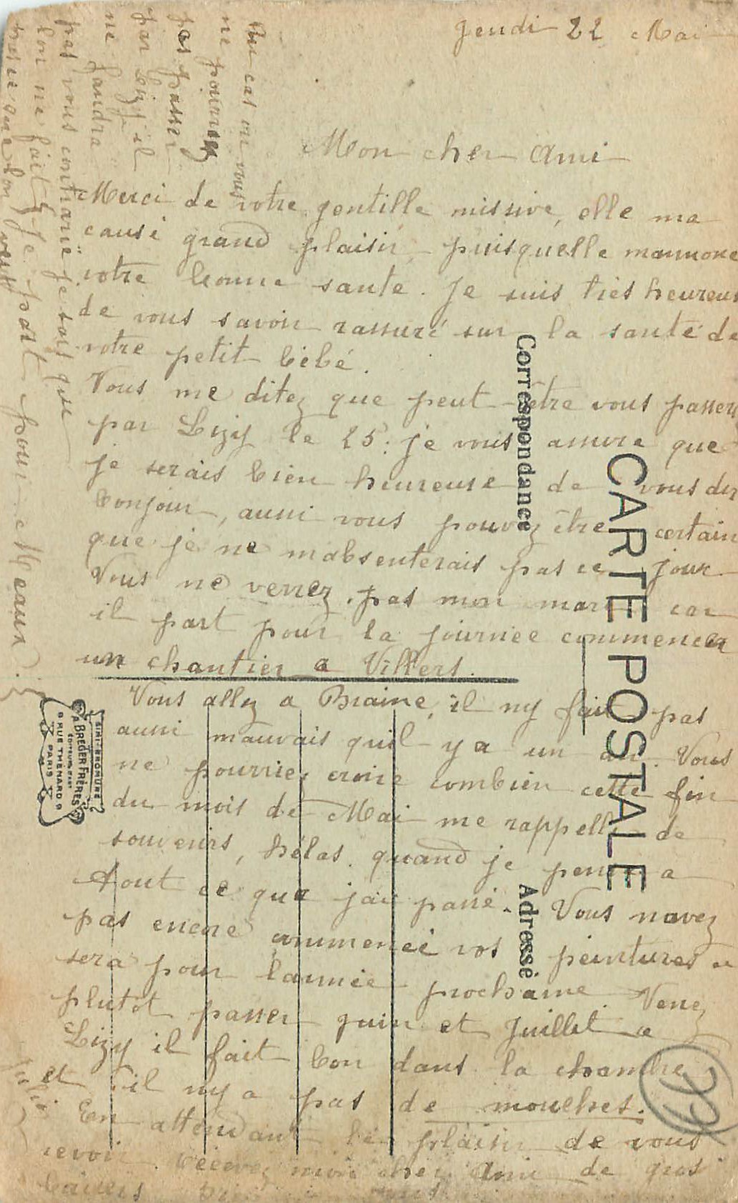 CPA Lizy sur Ourcq Bords du Canal Peche Pecheur — Rückseite