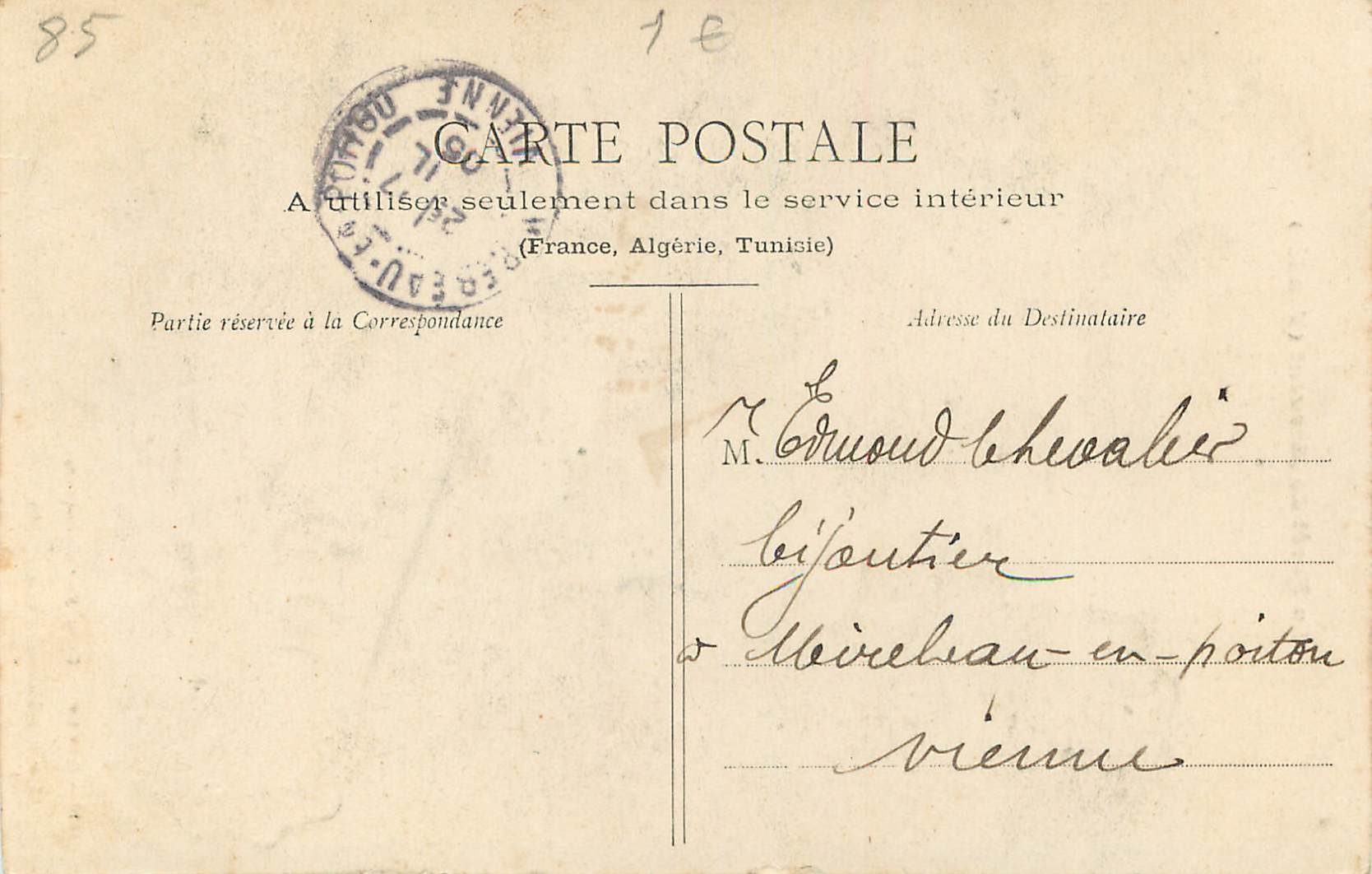 CPA La Foret de Mervent Vendee La Vallee de Gourdin  — Rückseite
