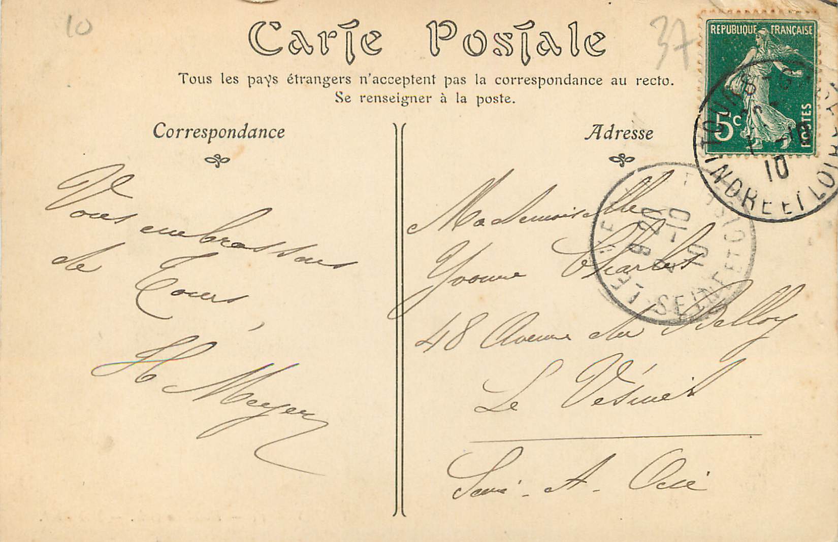 CPA Tours Hotel de Ville  — Verso