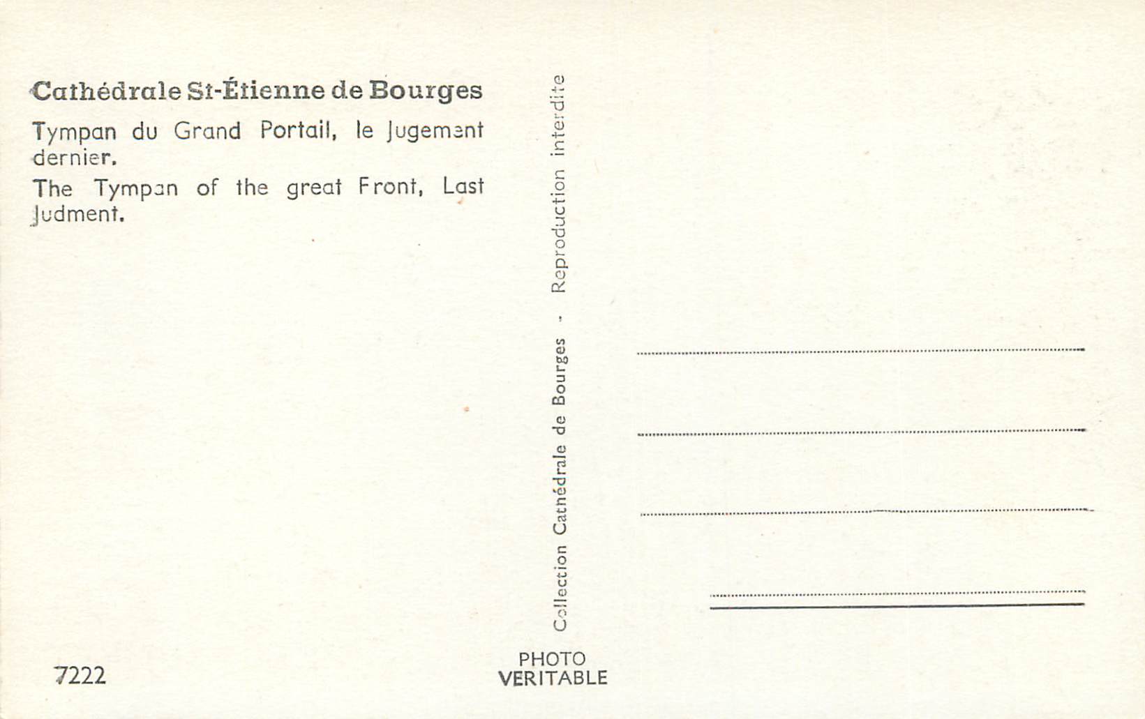 CPM Cathedrale St Etienne de Bourges Tympan du Grand Portail le Jugement dernier  — Verso