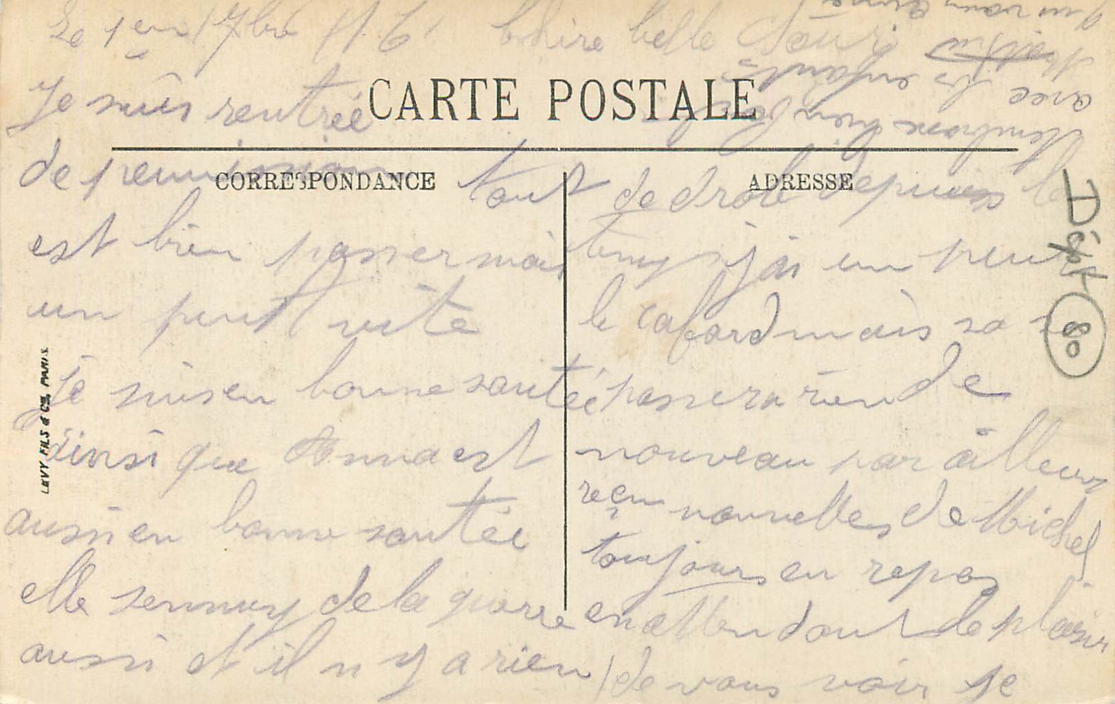 CPA Amiens La Cathedrale Vierge ornant le Pilier de la Porte de la Vierge doree  — Rückseite