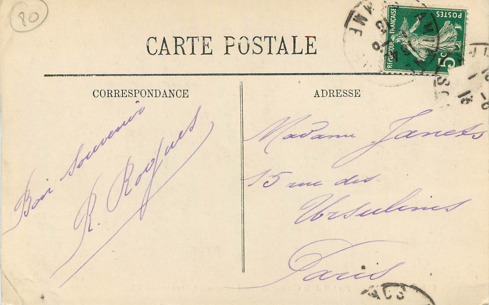 CPA Amiens Portail de la Cathedrale Le Jugement Dernier  — Rückseite