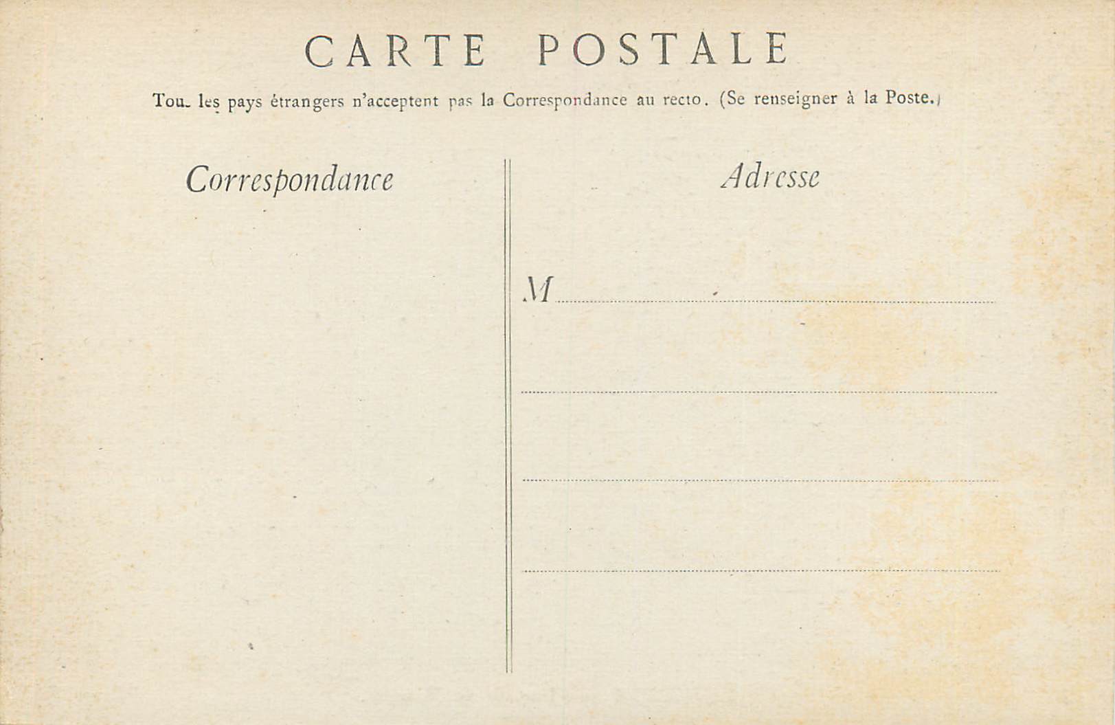 CPA Lourdes Facade du Rosaire  — Verso