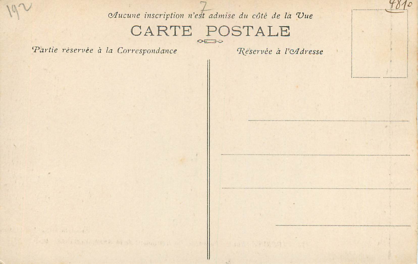 CPA Lourdes Hautes Pyrenees Monument de la Reconnaisance  — Verso