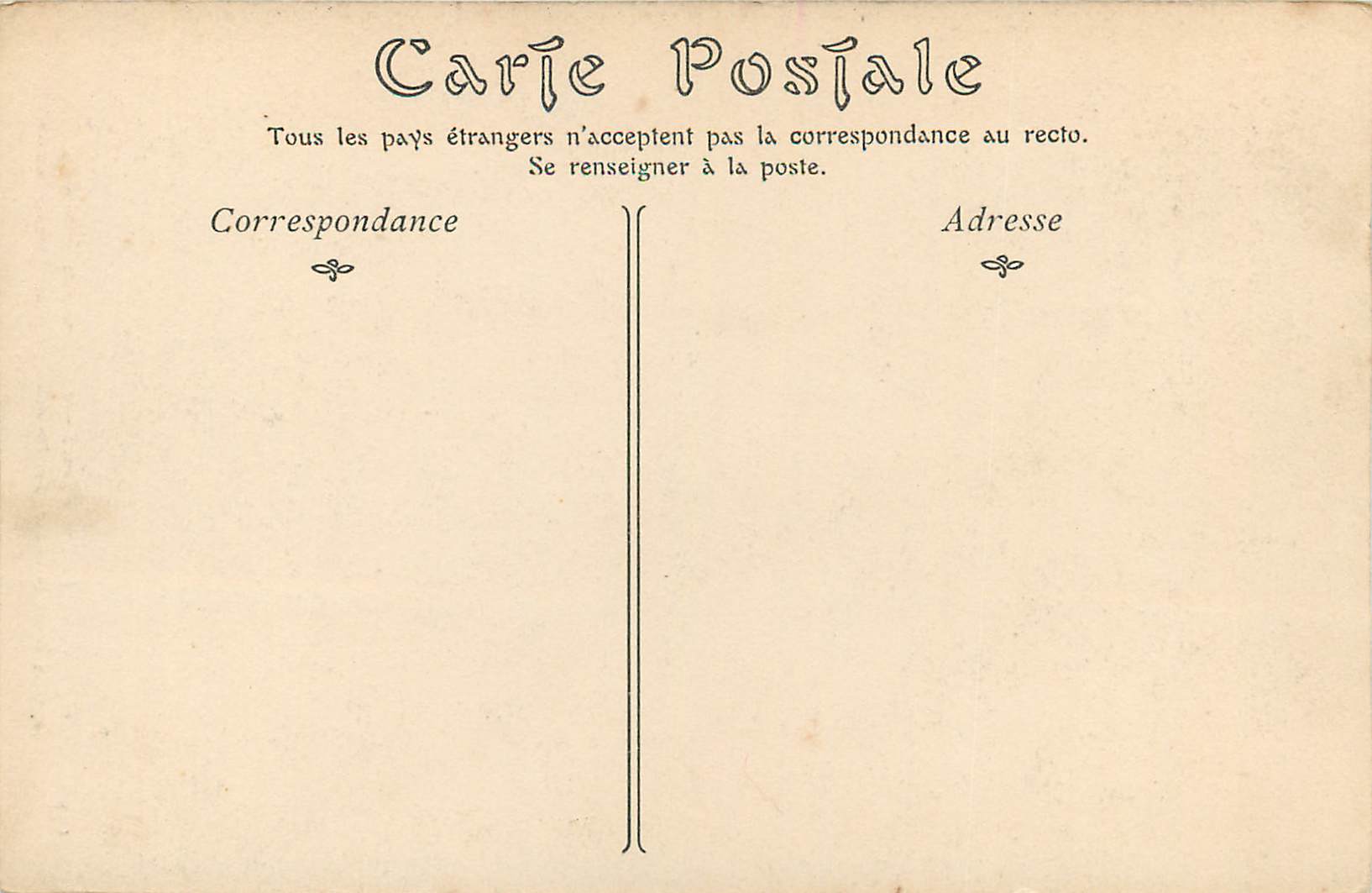 CPA Caen Le Lycee le cloitre et la Tour Centrale de l Eglise Saint Etienne  — Rückseite