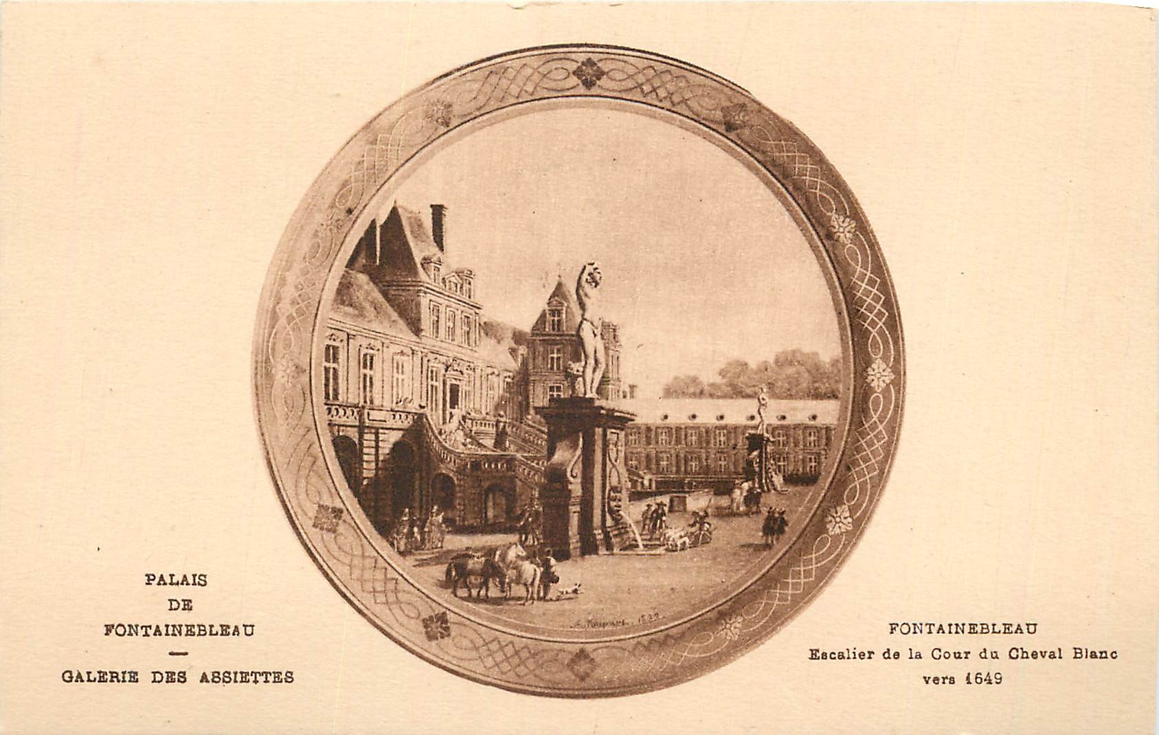 Palazzo di Fontainebleau — Galleria delle Scodelle — Scala della Corte del Cavallo Bianco verso 1649