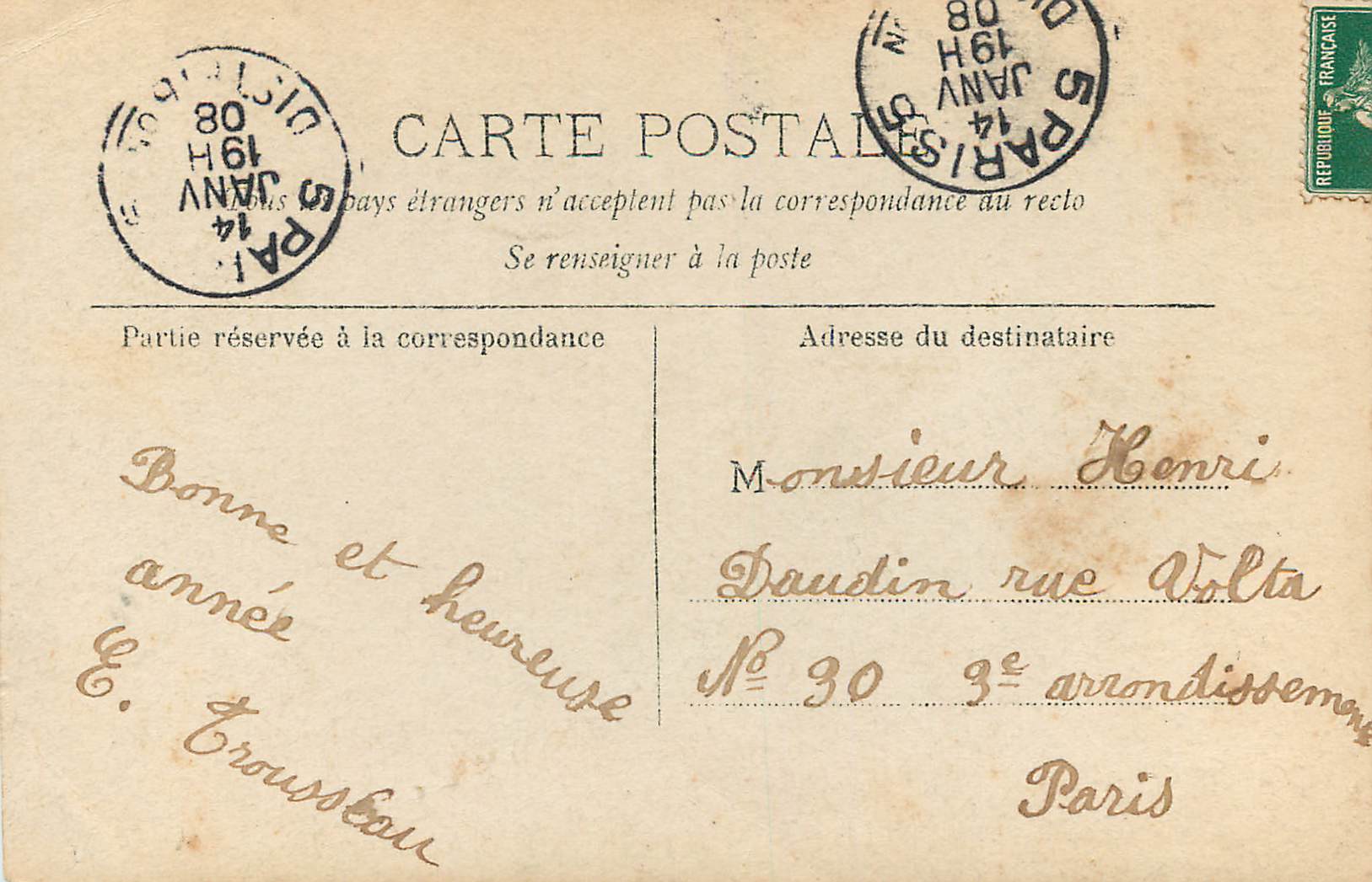 CPA Paris apres — Verso