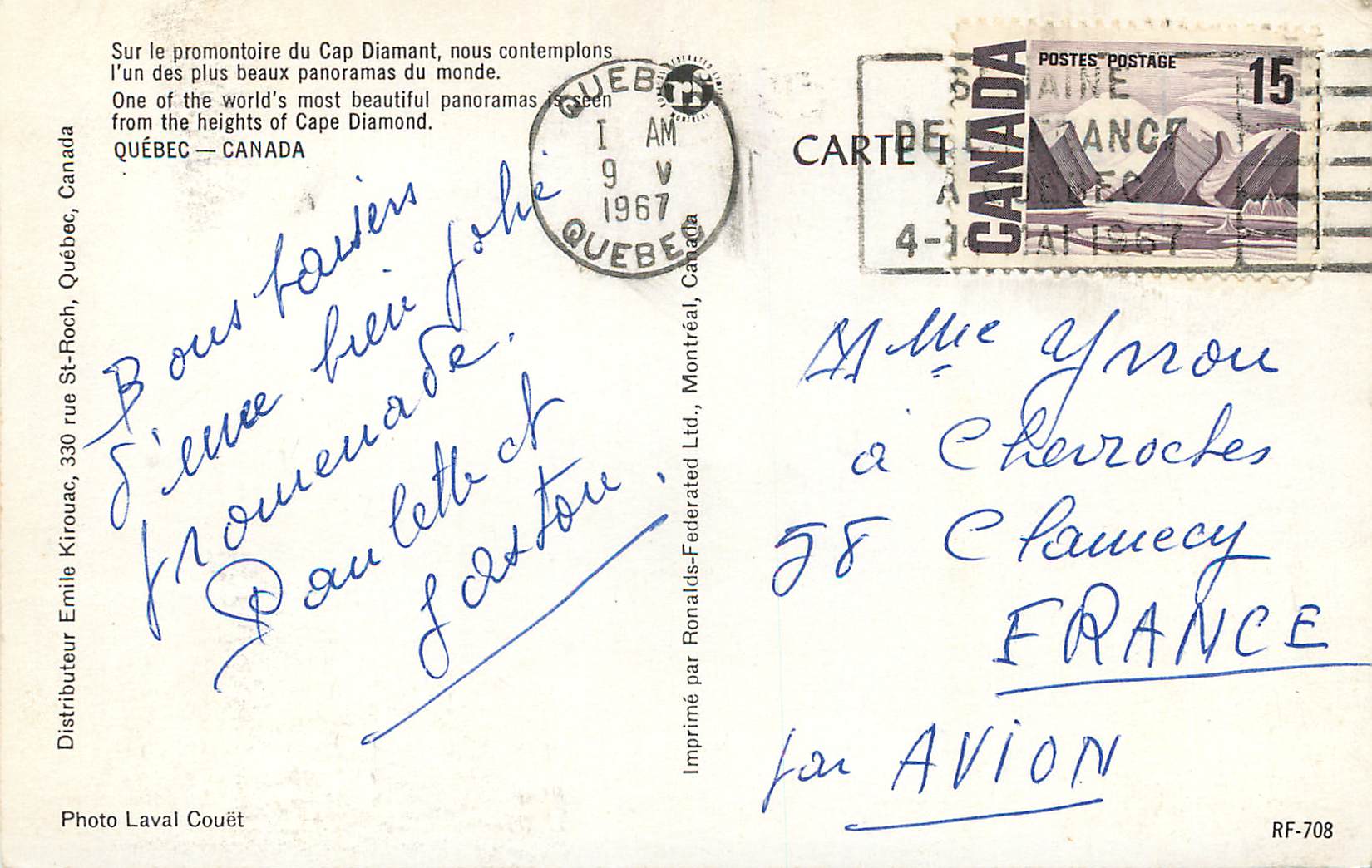 CPM Quebec  — Back