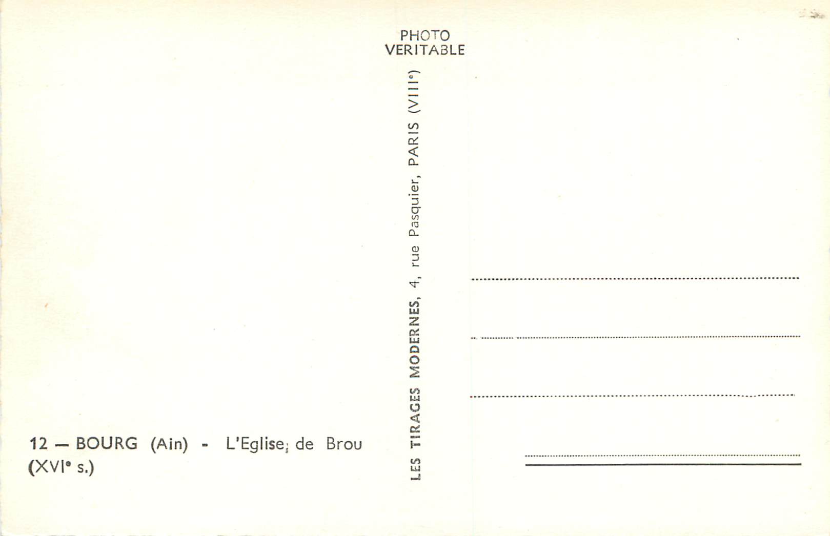 CPM Bourg (Ain) l'eglise de brou (XVIe s) — Rückseite