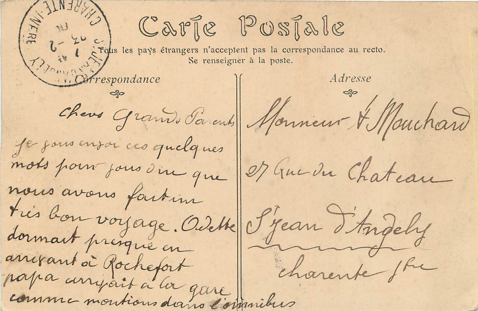CPM Nantes la cathedrale eglise sait pierre — Rückseite