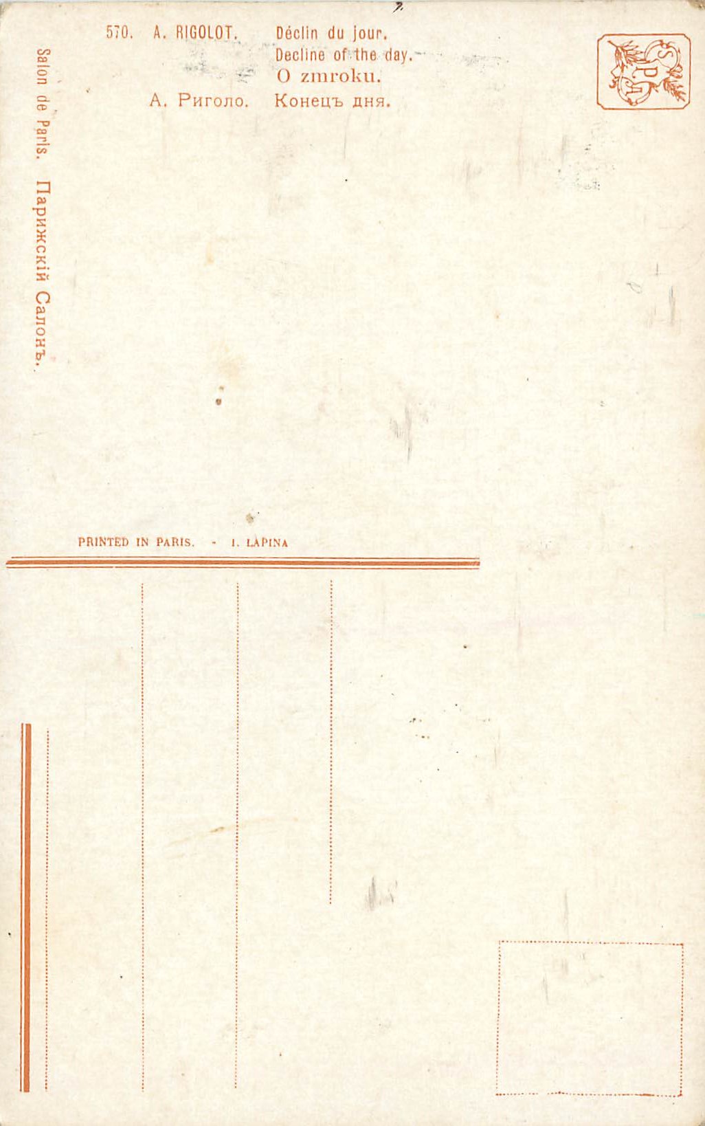 CPA Rigolot declin du jour — Verso