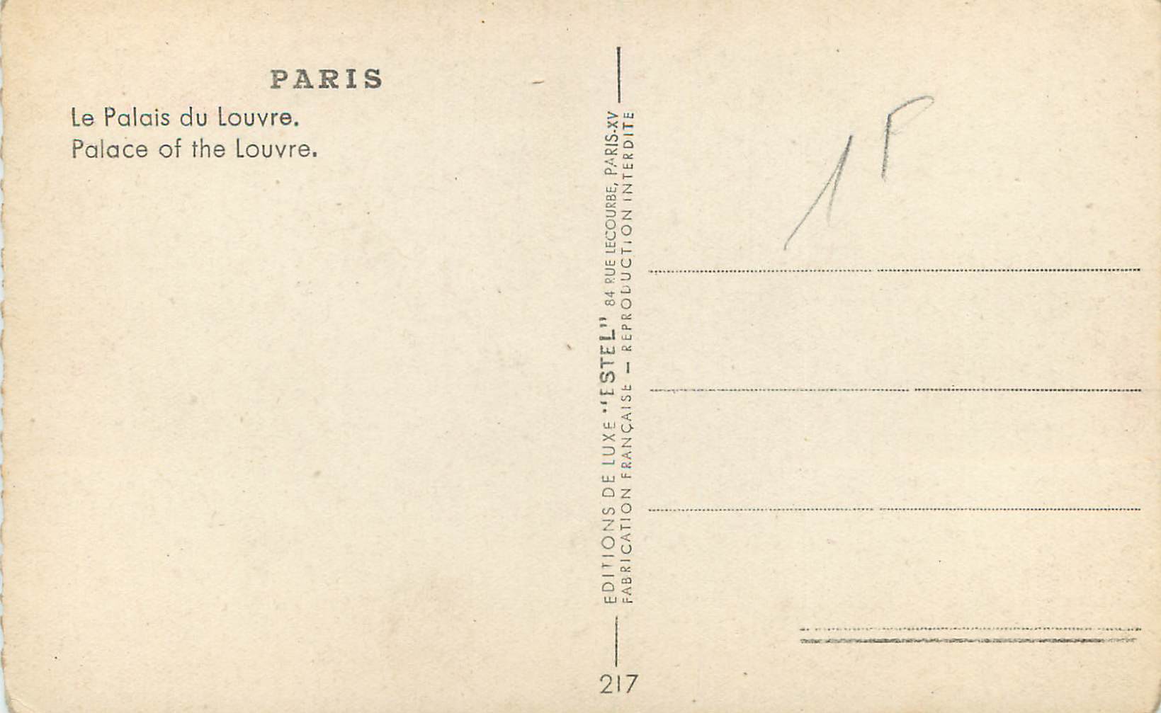 CPM Paris le palais du Louvre — Rückseite