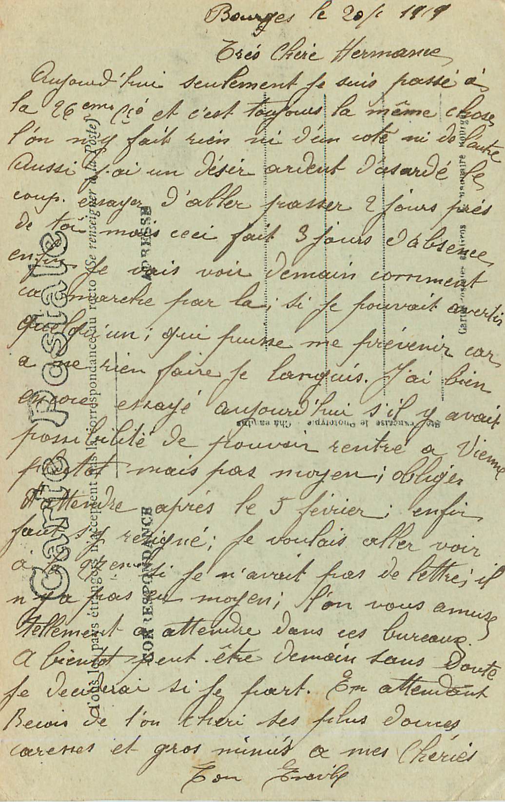 CPA Bourges couvent des soeurs de charite hopital temporaire — Rückseite